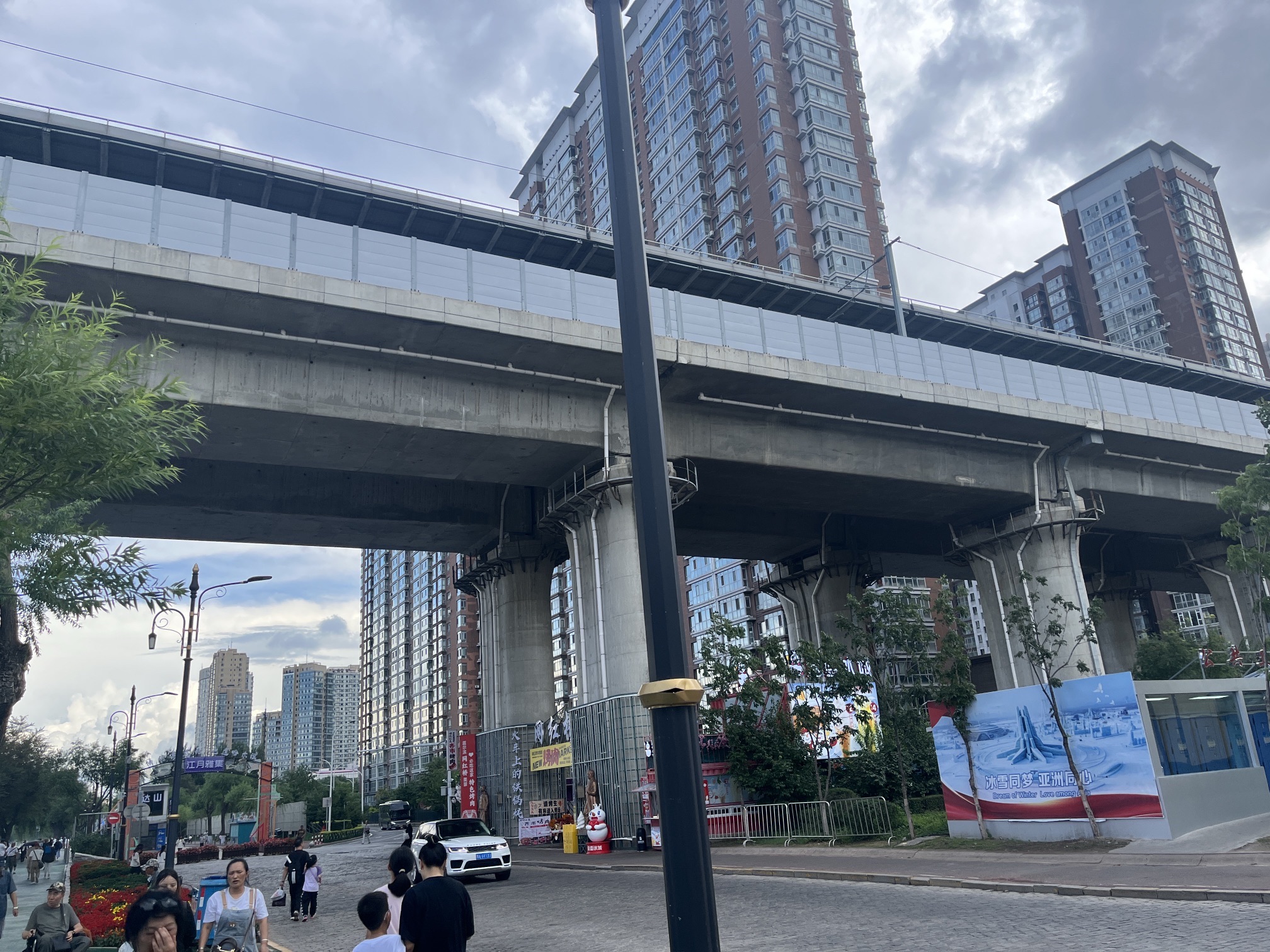 中东铁路桥旅行图片 3