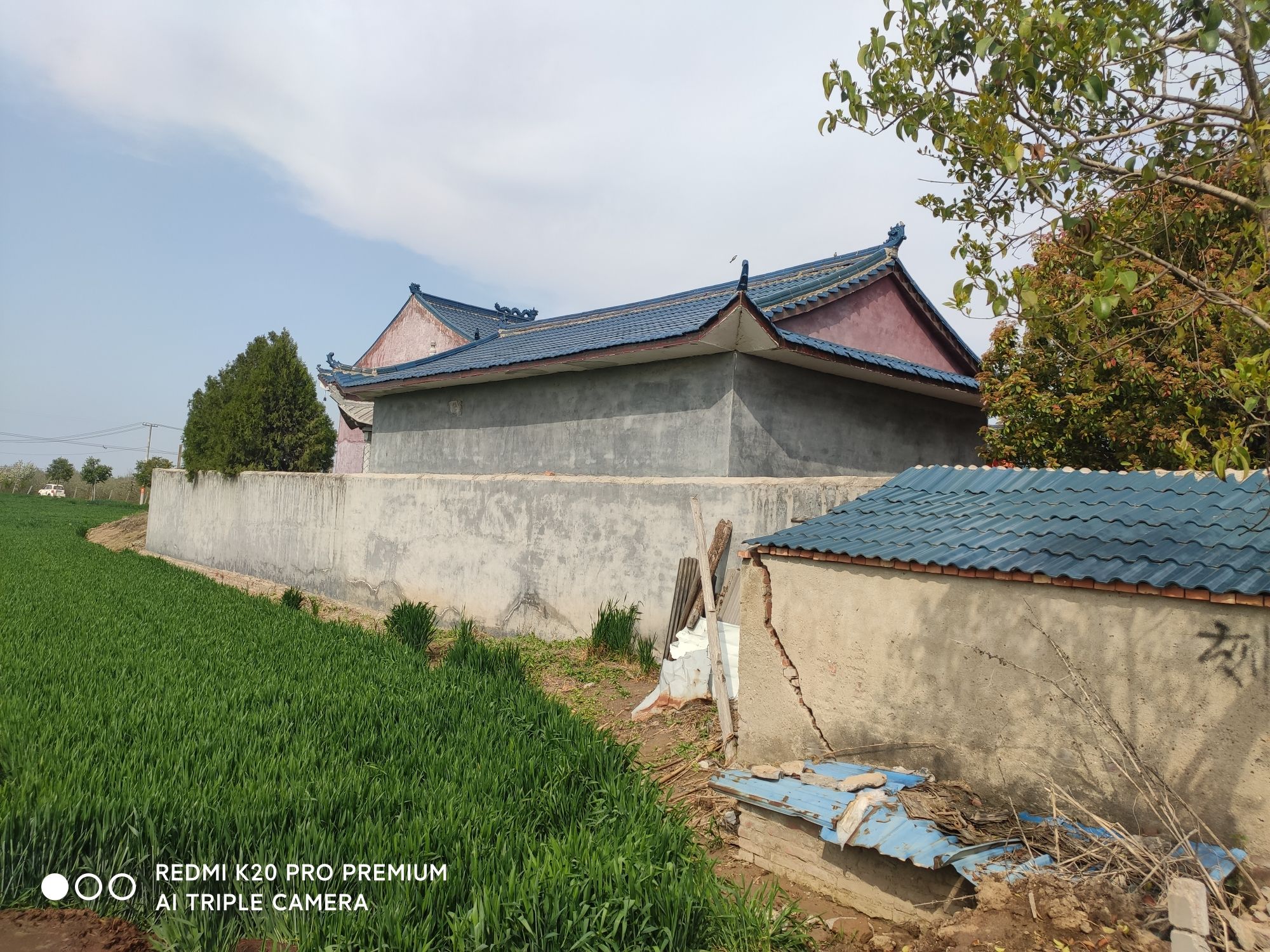 刹古寺