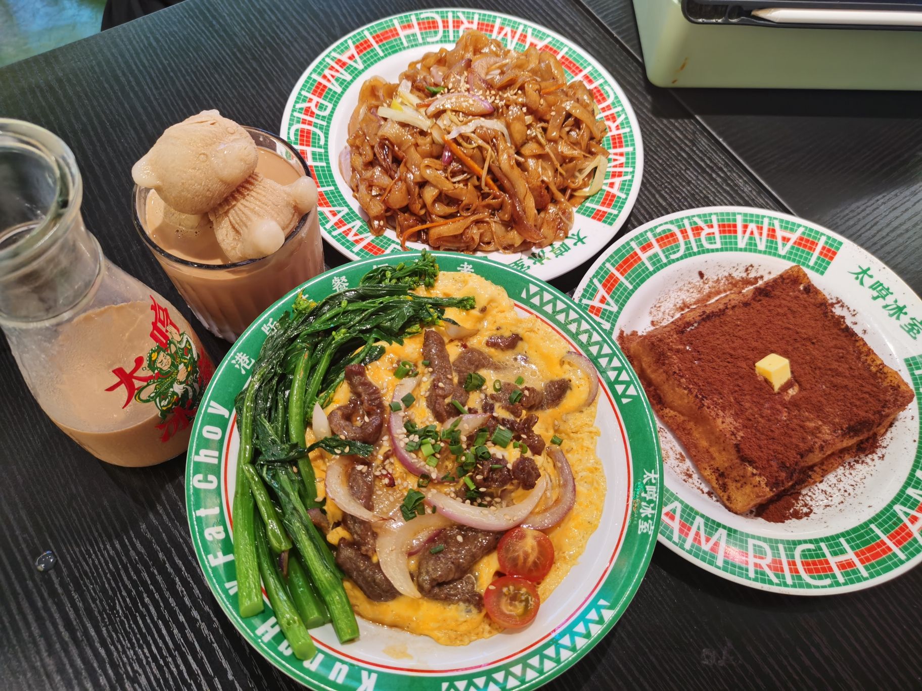 太哼冰室港版茶餐厅(碧桂园店)