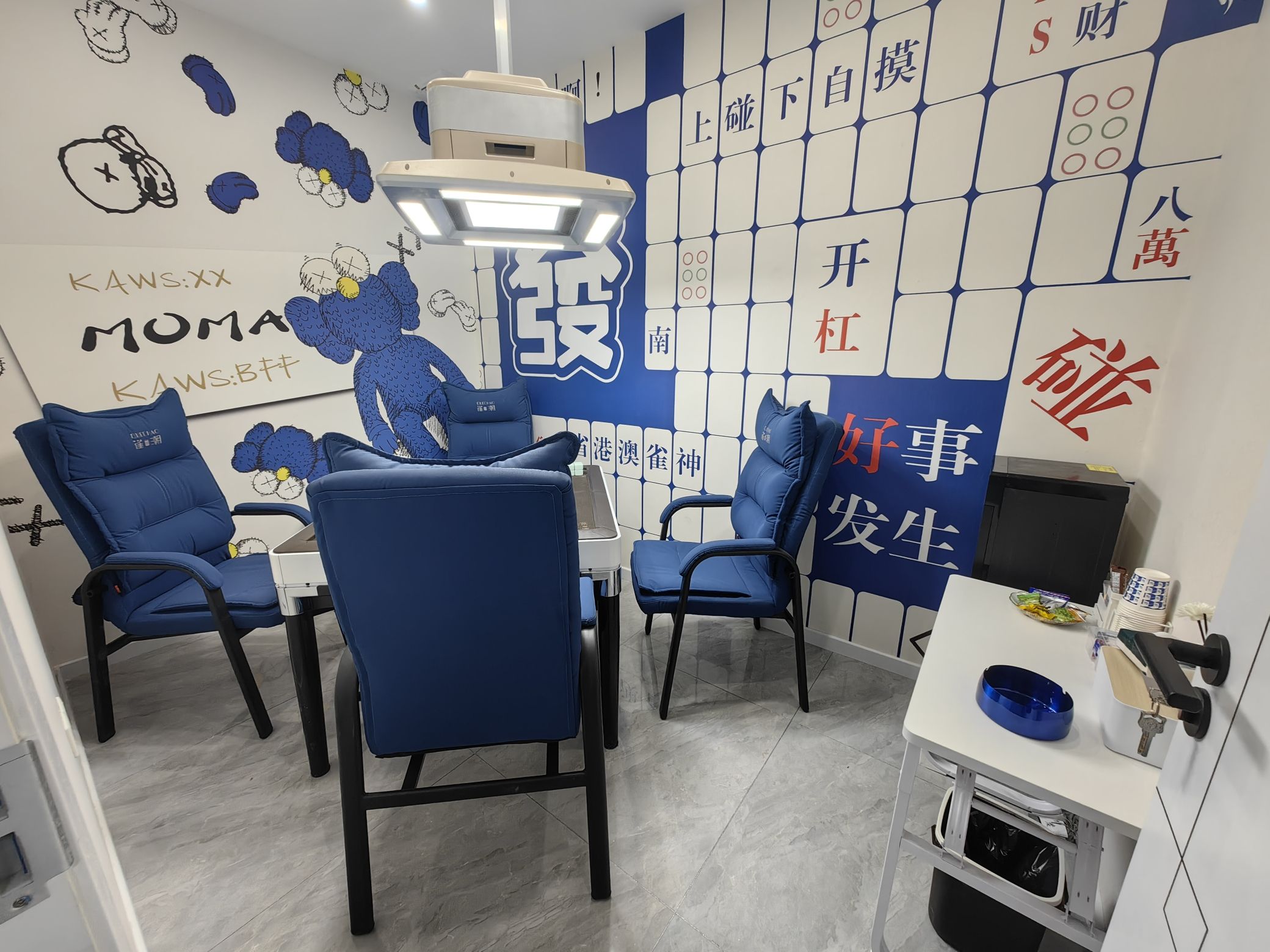 场地封面-雀潮24h自助棋牌(江汉路店)