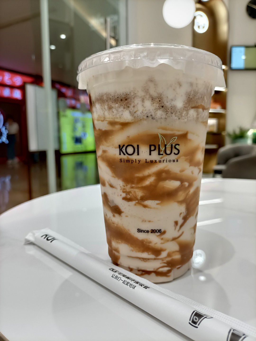KOI PLUS(颐堤港店)