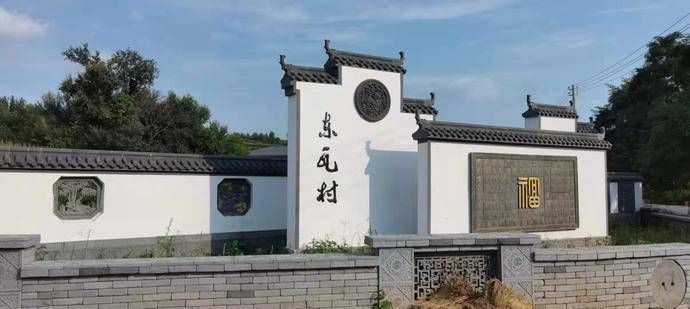 关山沟景区旅行图片 2