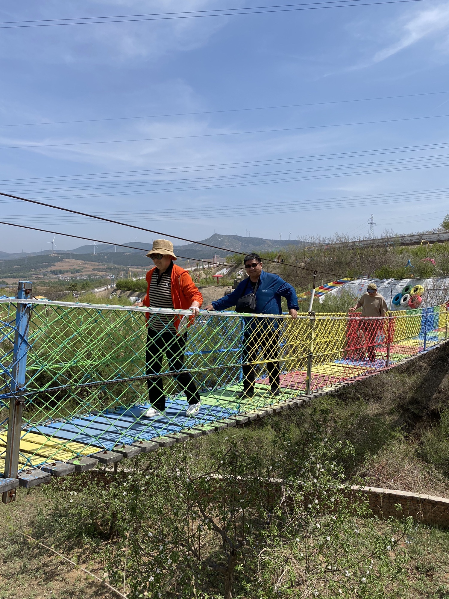 关山沟景区旅行图片 2