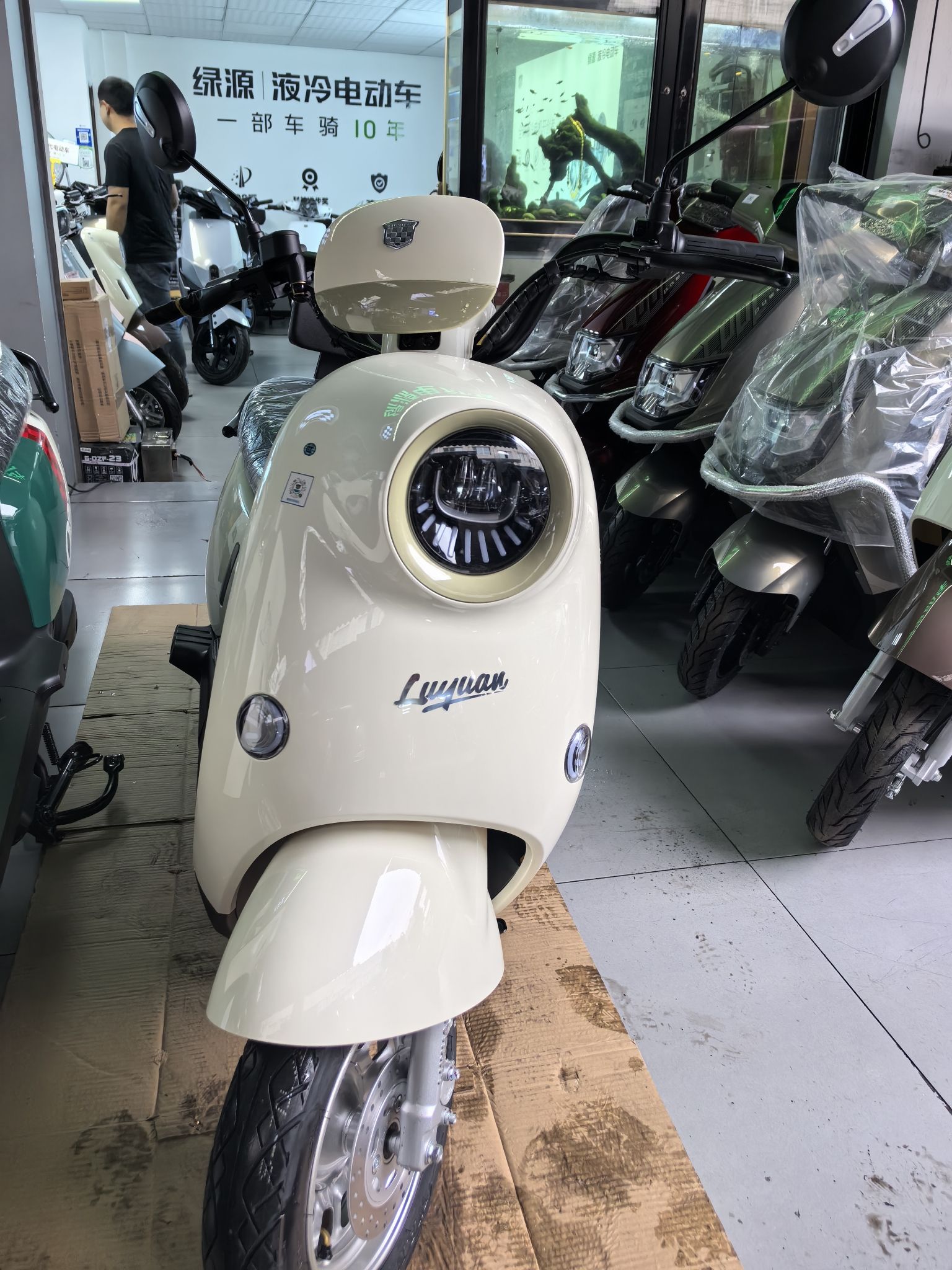 绿源电动车(老顶坡总店)