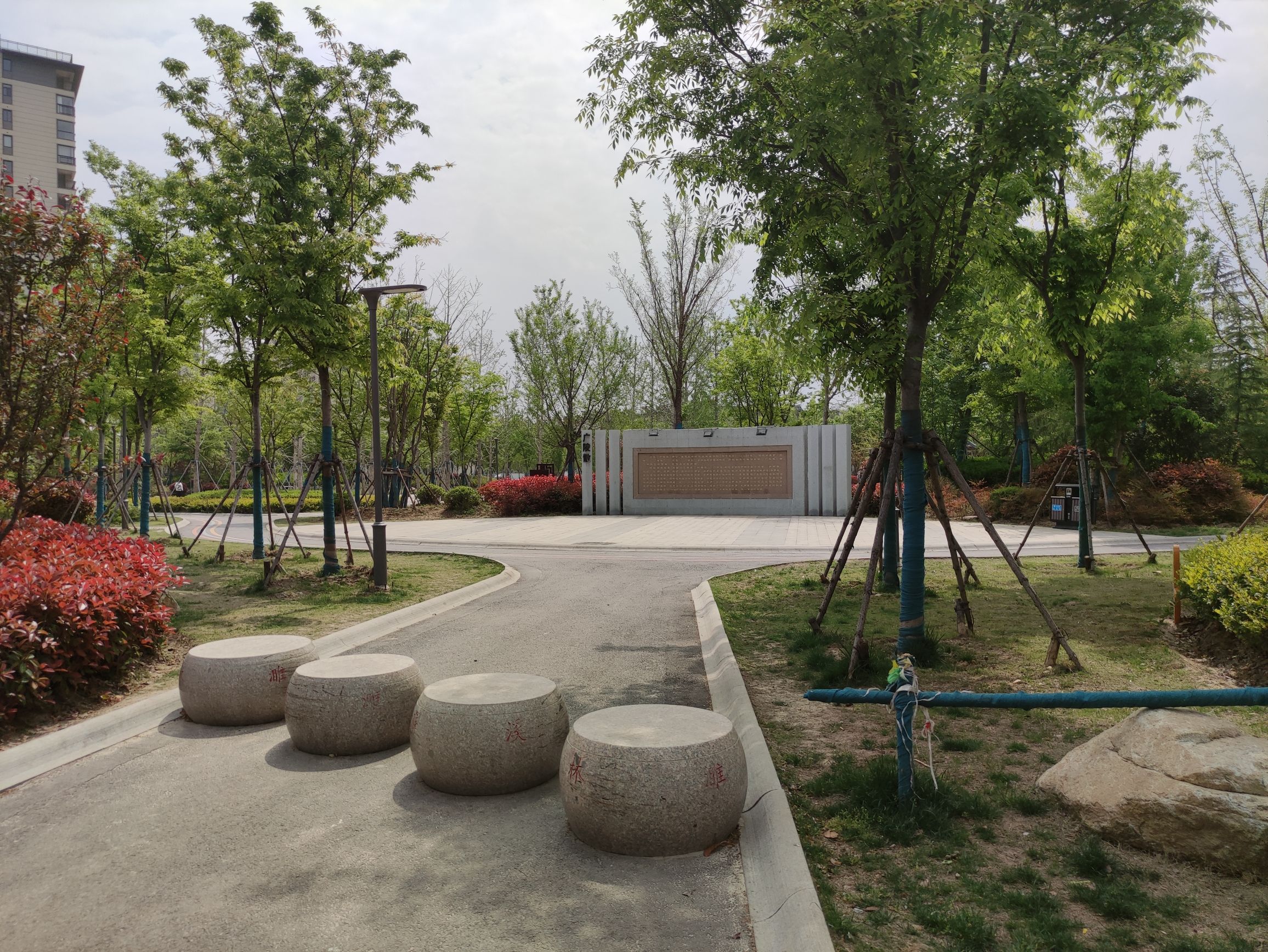 好人主题公园旅行图片 2