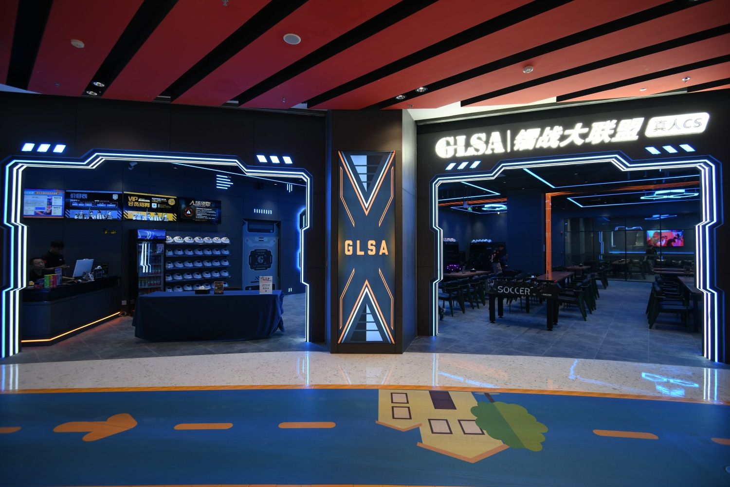 场地封面-镭战大联盟(武汉江宸天街店)