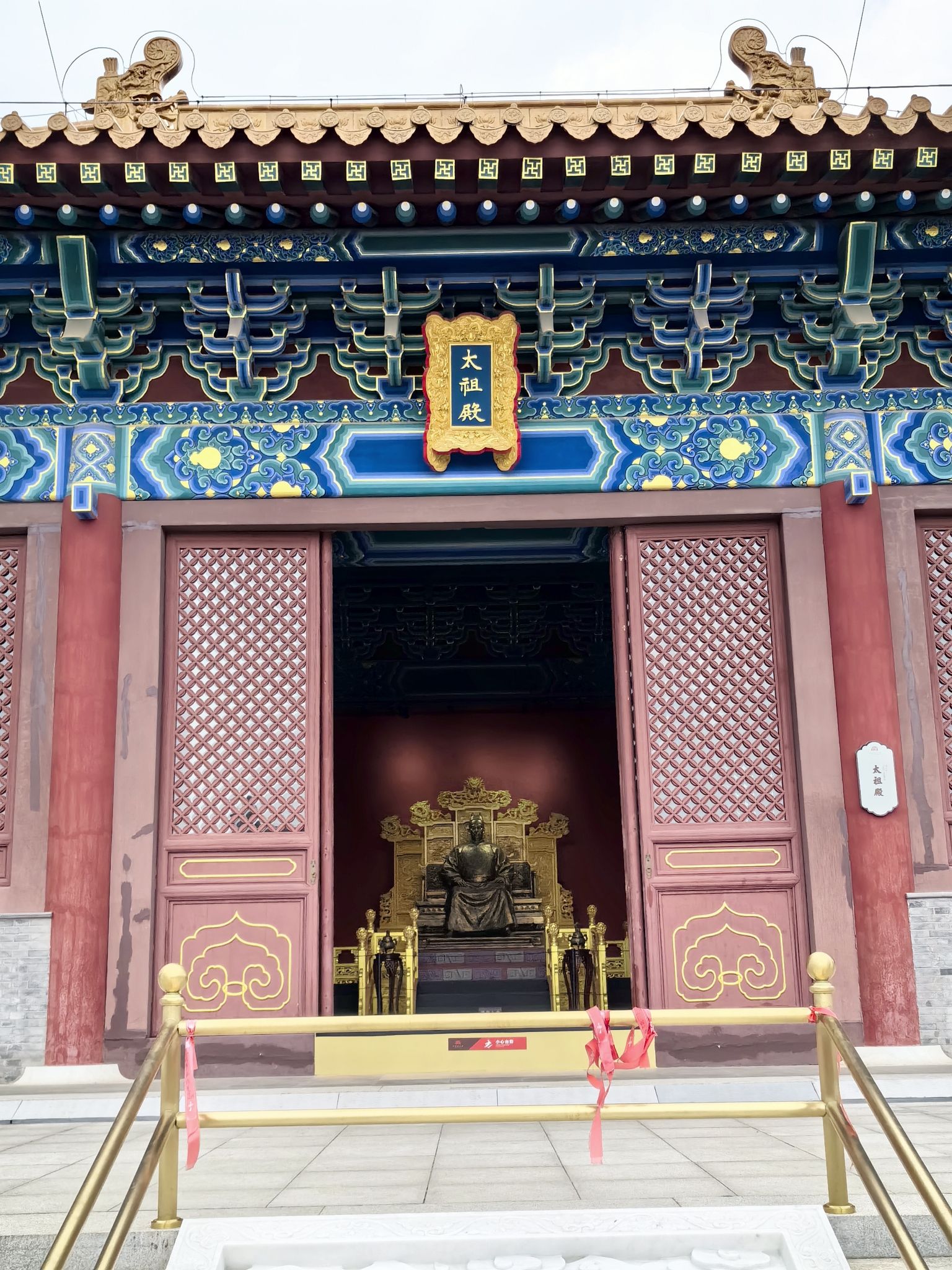 明中都历代帝王庙景区旅行图片 2