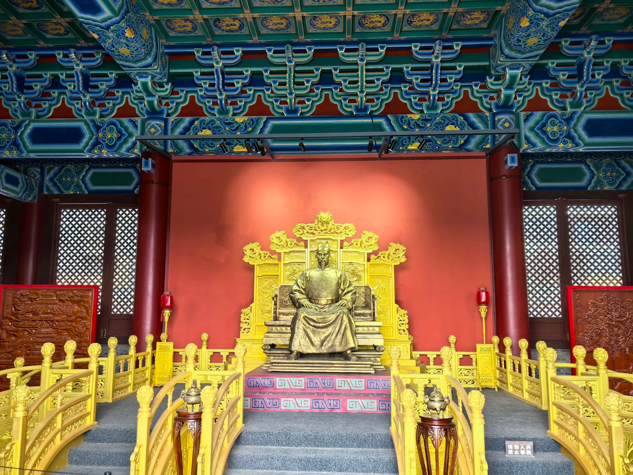 明中都历代帝王庙景区旅行图片 1