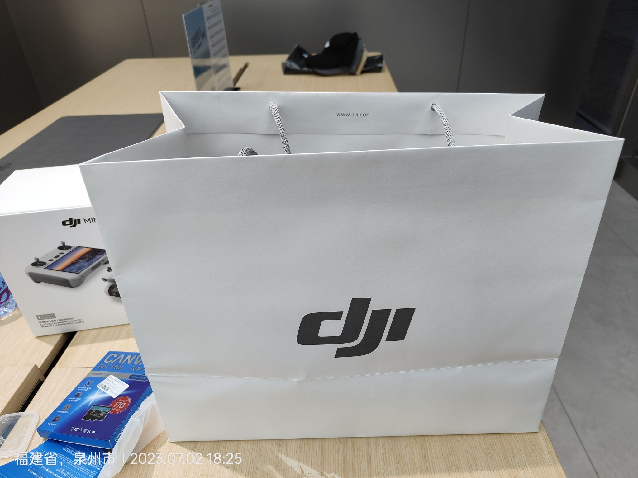 DJI大疆(泉州浦西万达授权体验店)