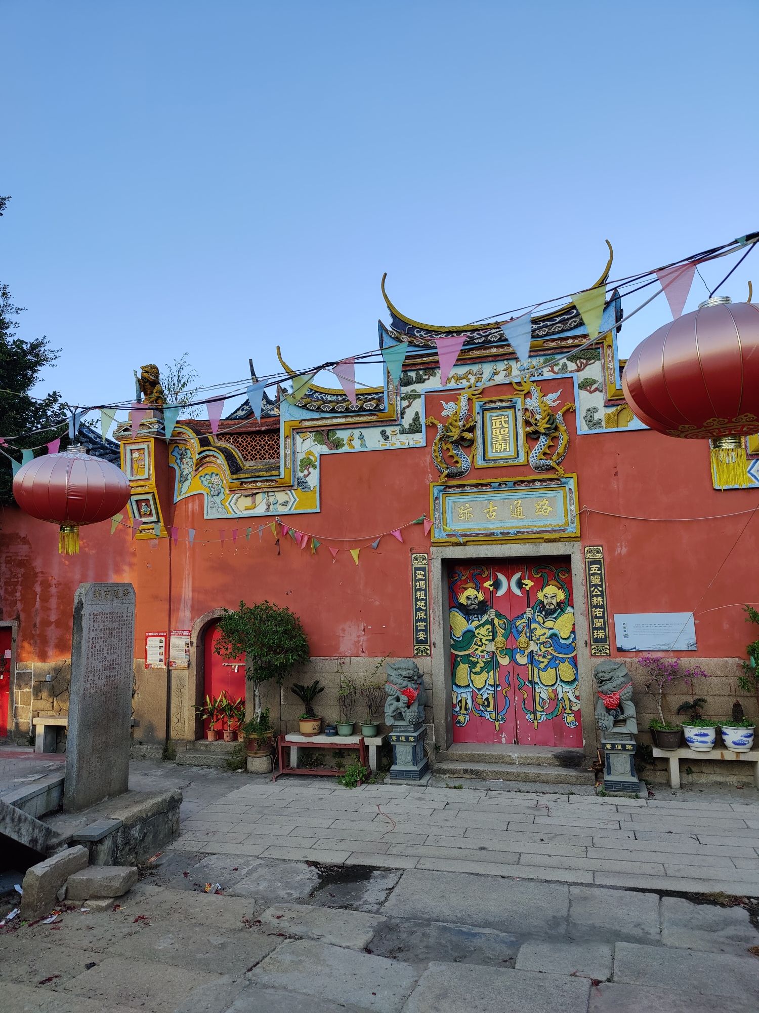 路通桥旅行图片 2