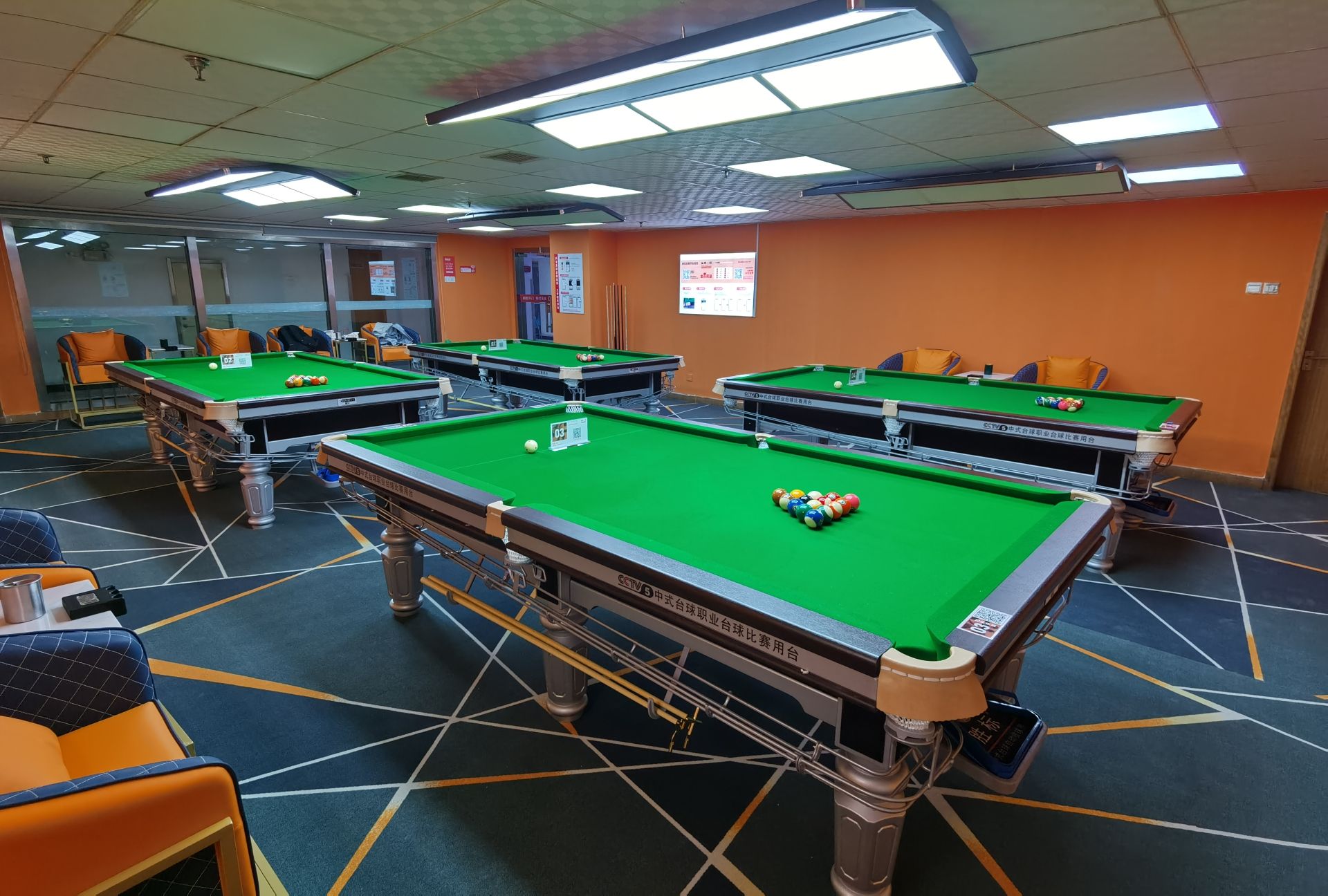 场地封面-纵享一刻24h无人自助台球(北大街店)