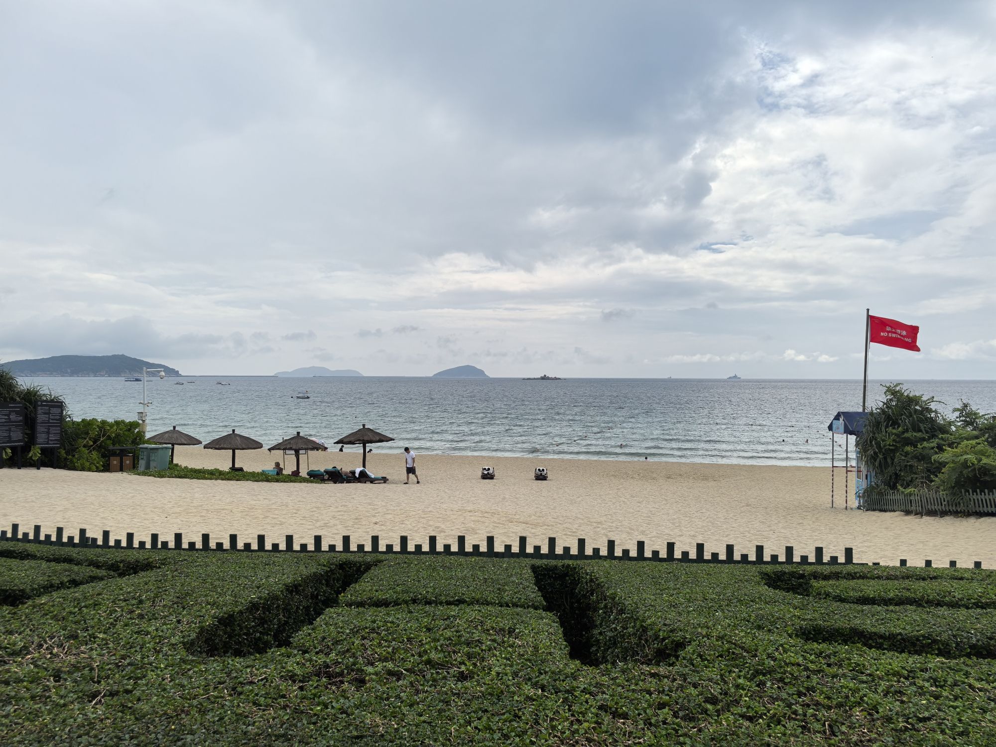 亚龙湾潜水中心