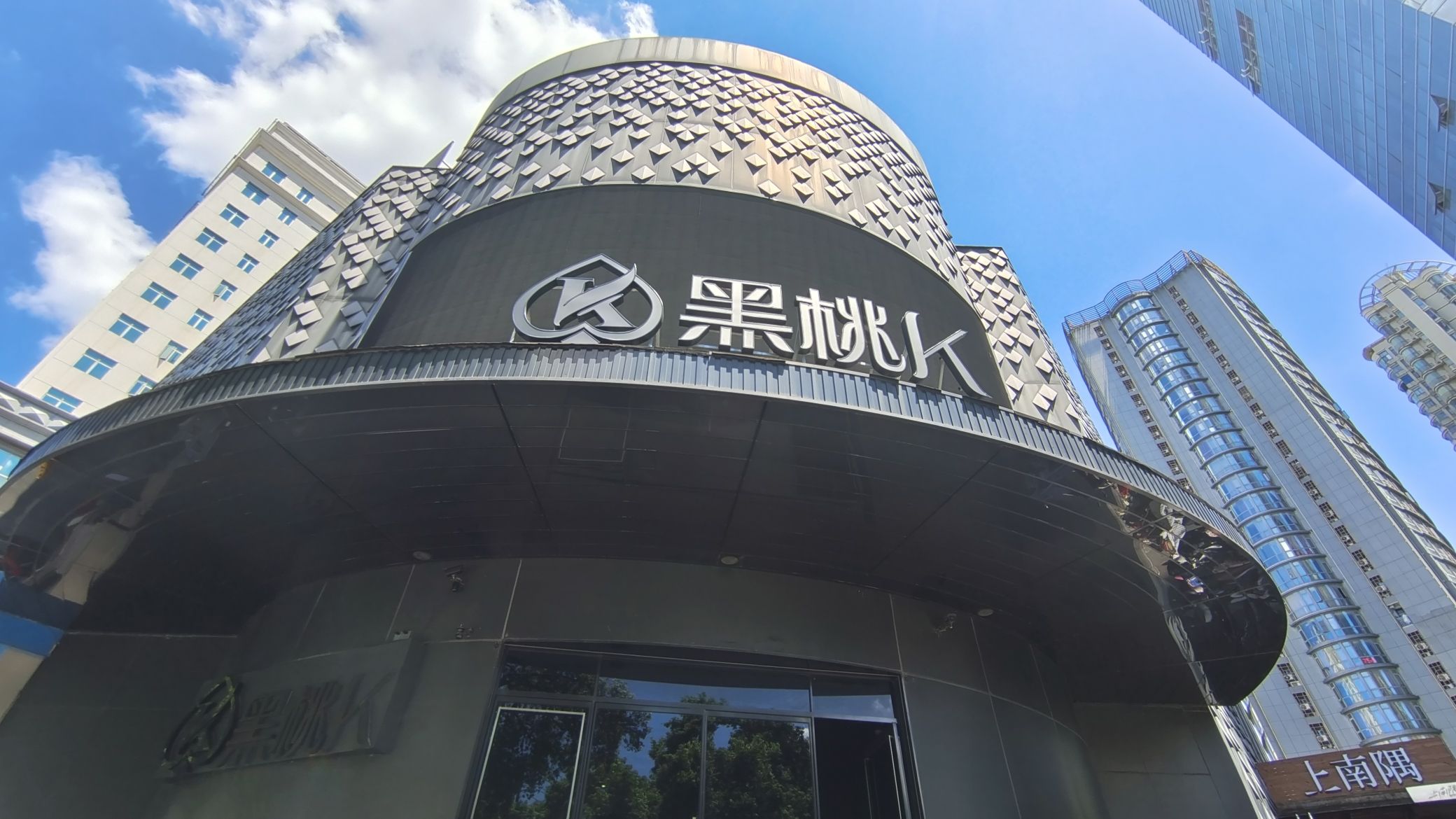 江西南昌市西湖区附近的KTV有哪些？