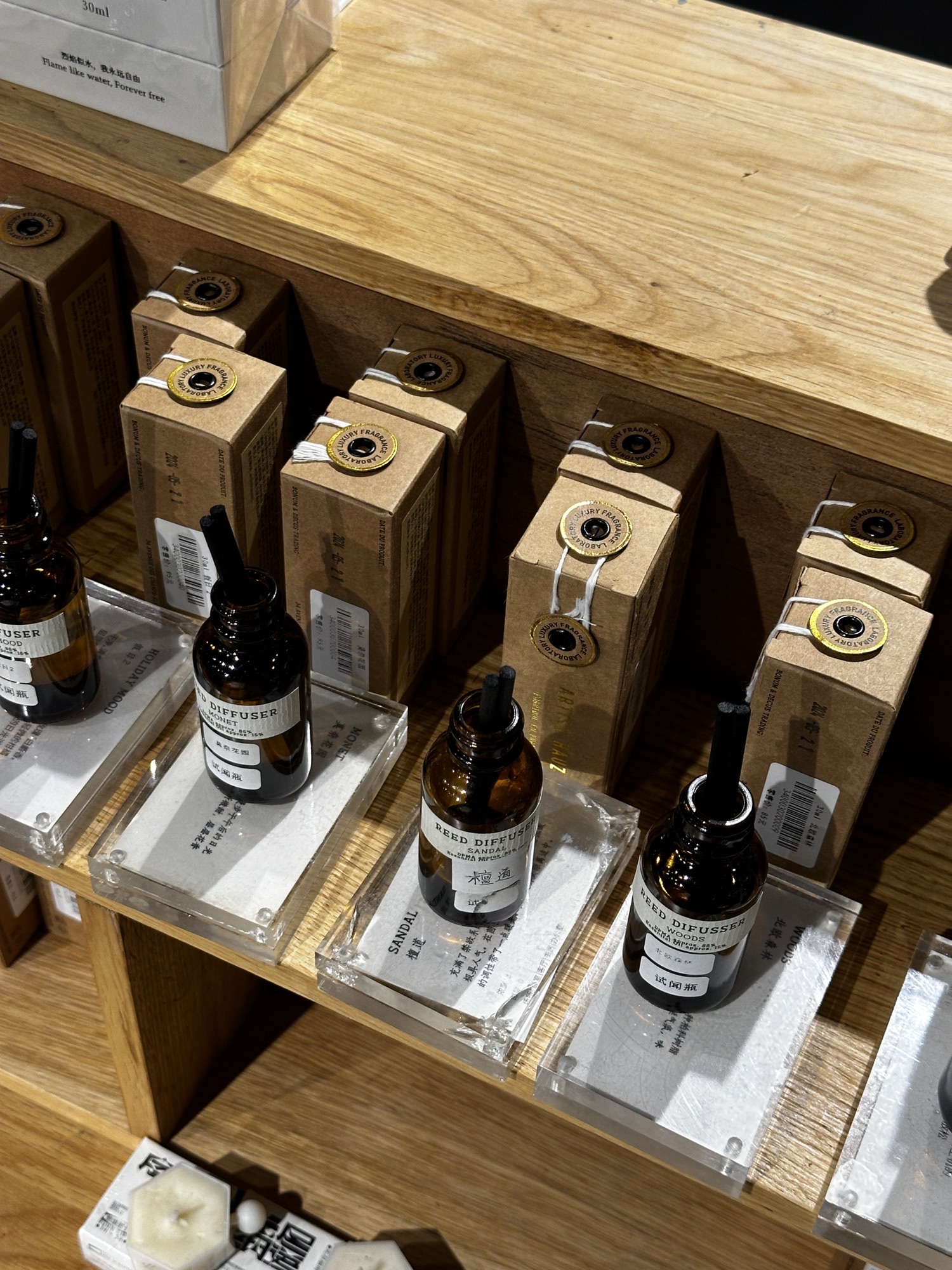 ABC CAMPING COUNTRY阿那亚