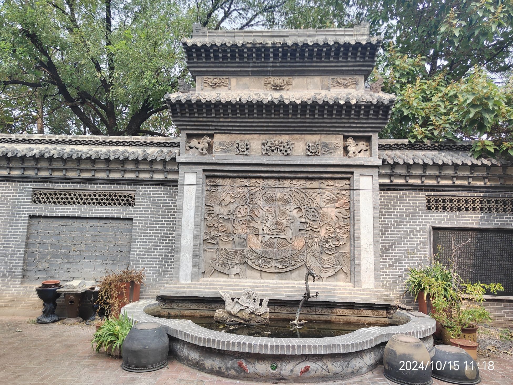 新城镇耿家大院(暂停开放)旅行图片 2