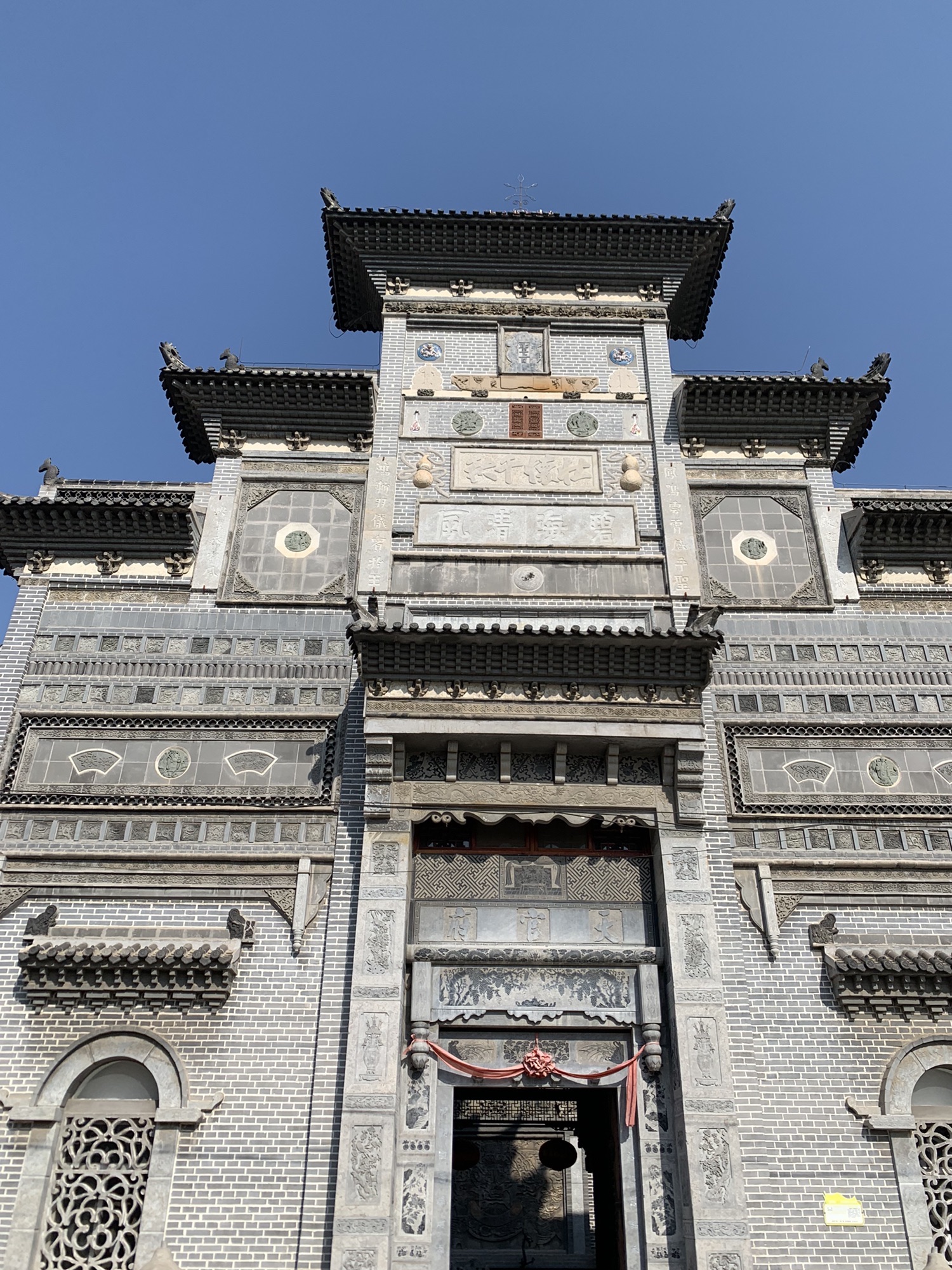新城镇耿家大院(暂停开放)旅行图片 1
