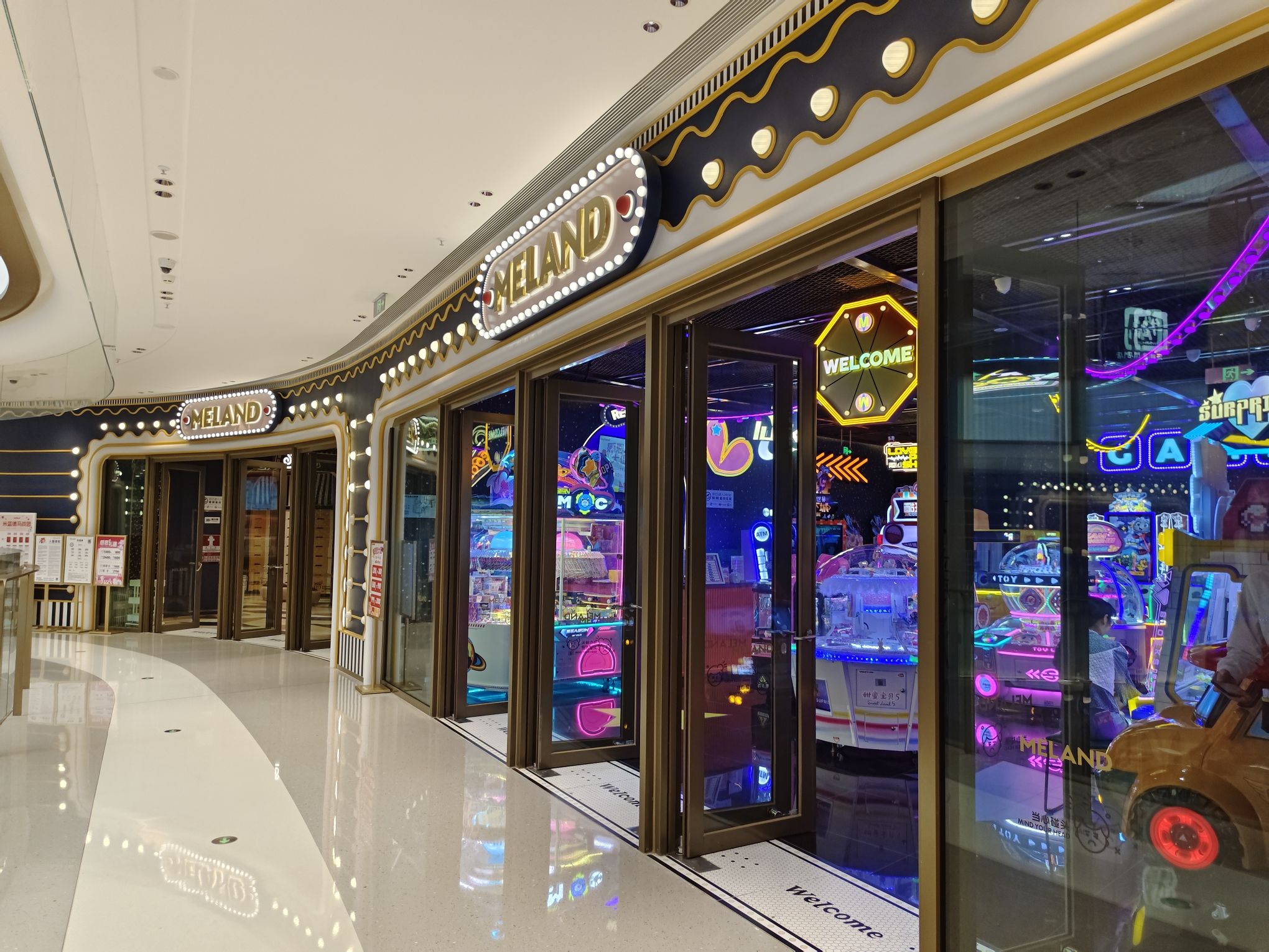 场地封面-MELAND(深圳湾睿印店)