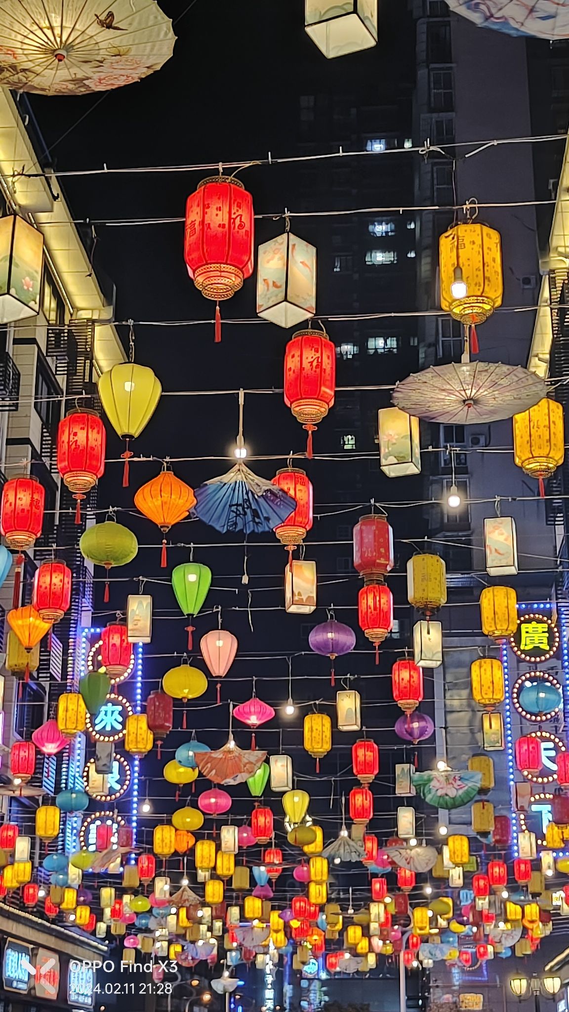广元铁桥桥头公园旅行图片 1