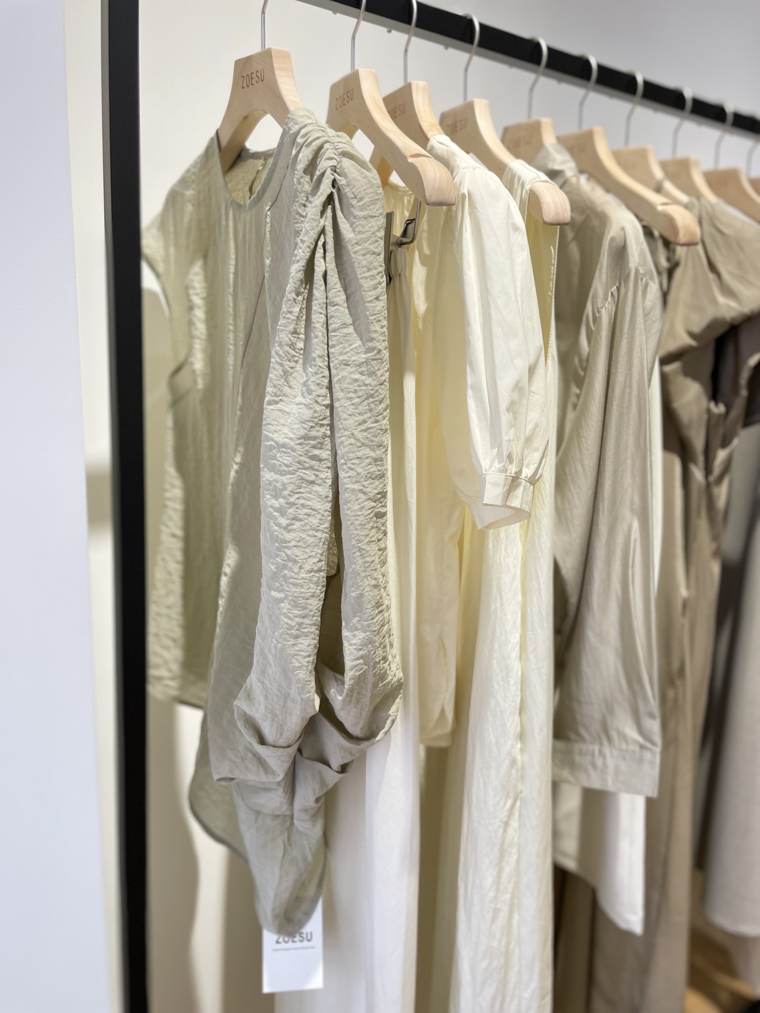 知序服装店