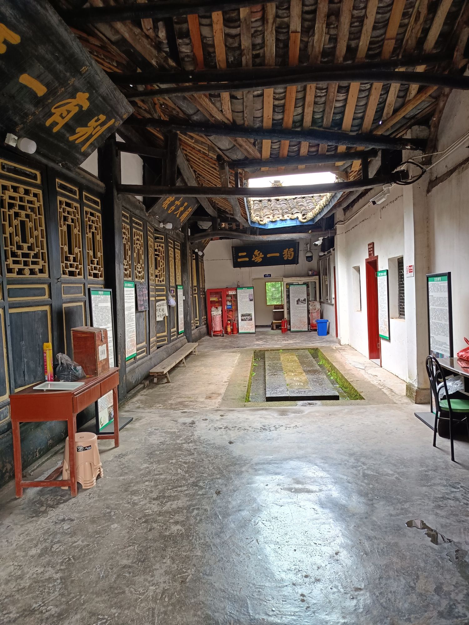 仁寿县清真寺旅行图片 1