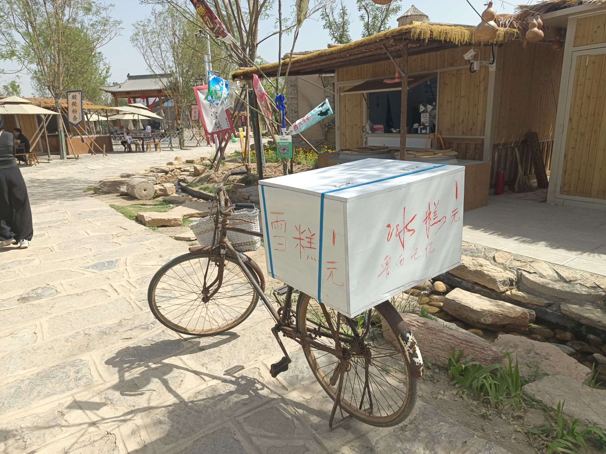 中华葫芦文化园旅行图片 2