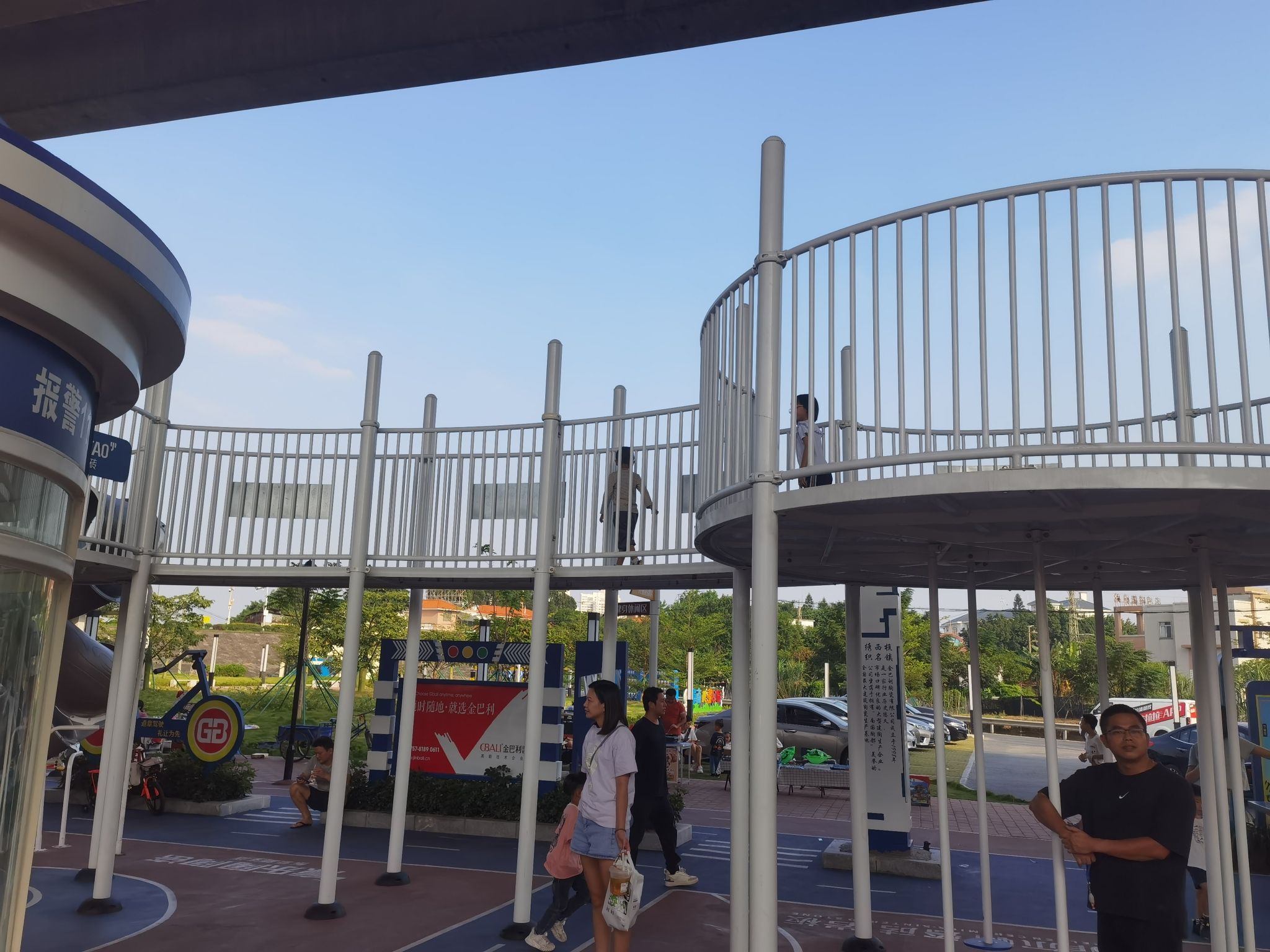 金巴利交通运动公园旅行图片 3