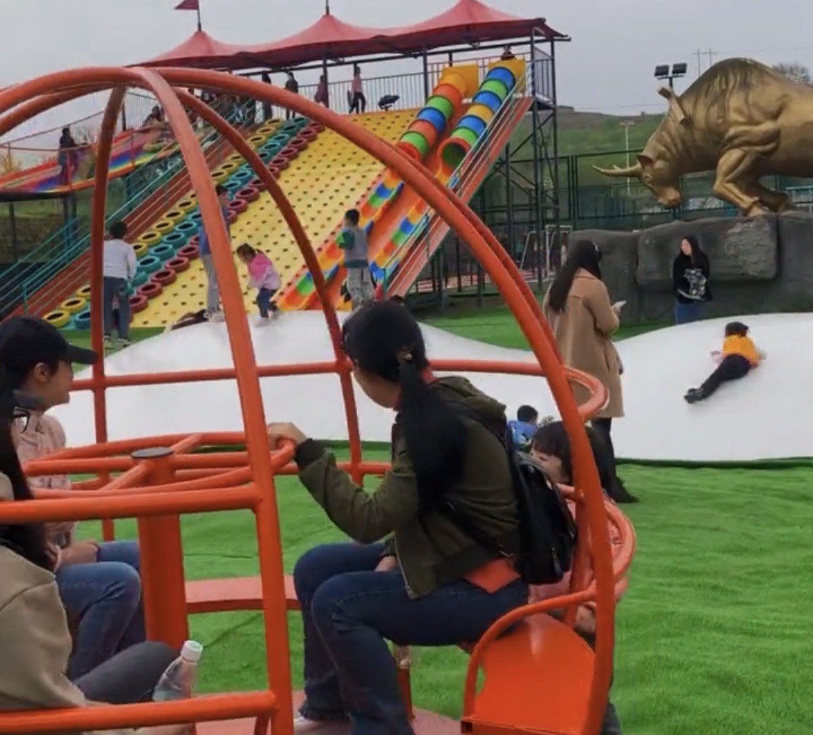 安龙县欢欢游乐园