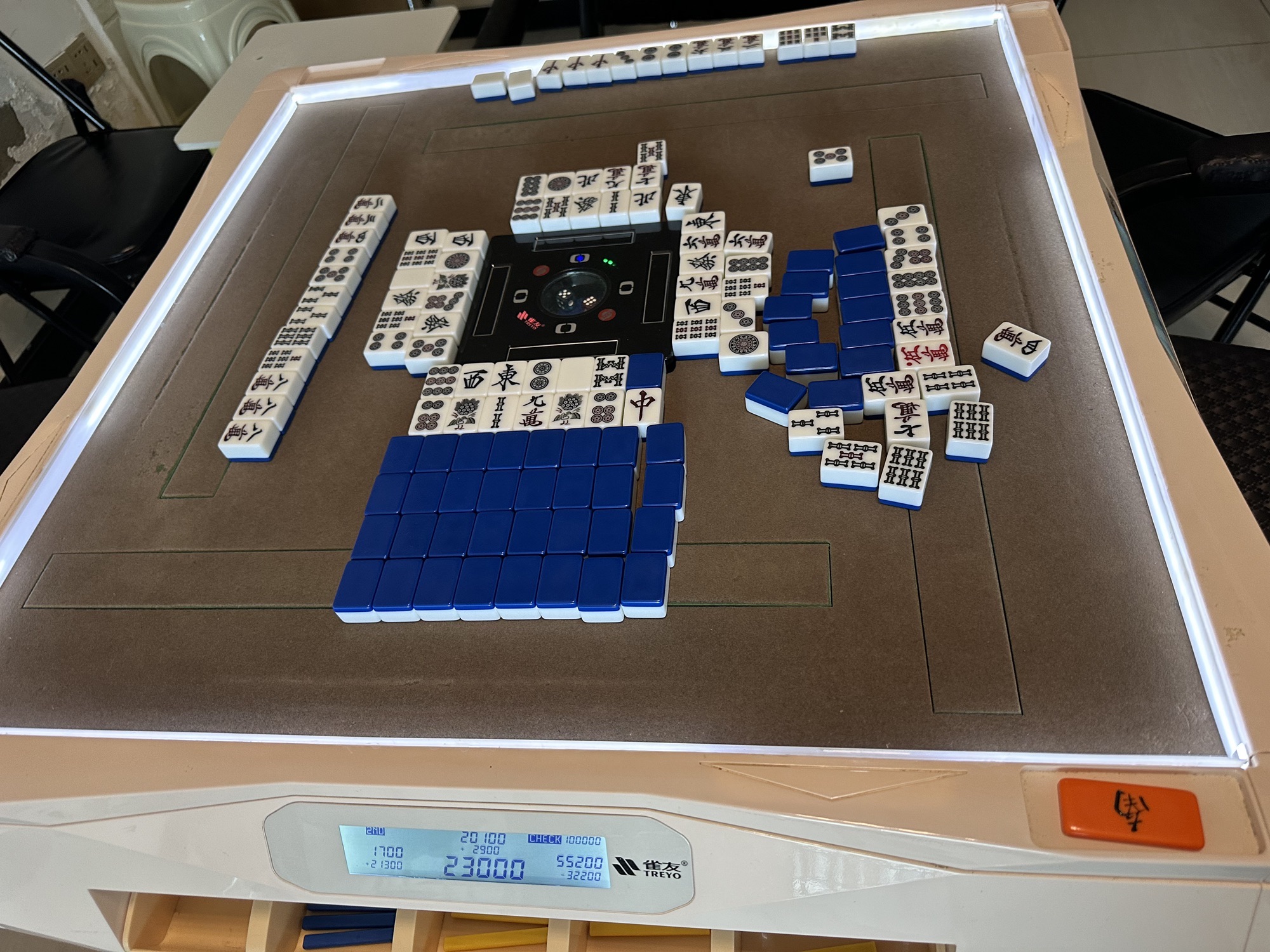 场地封面-九莲雀庄(锐丰广场店)