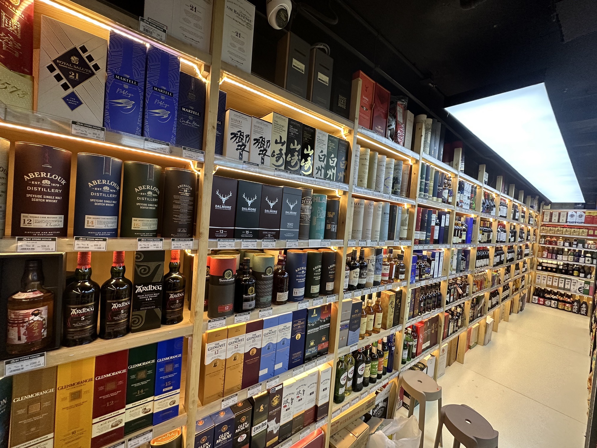 BC进口商品(CBD万达店)