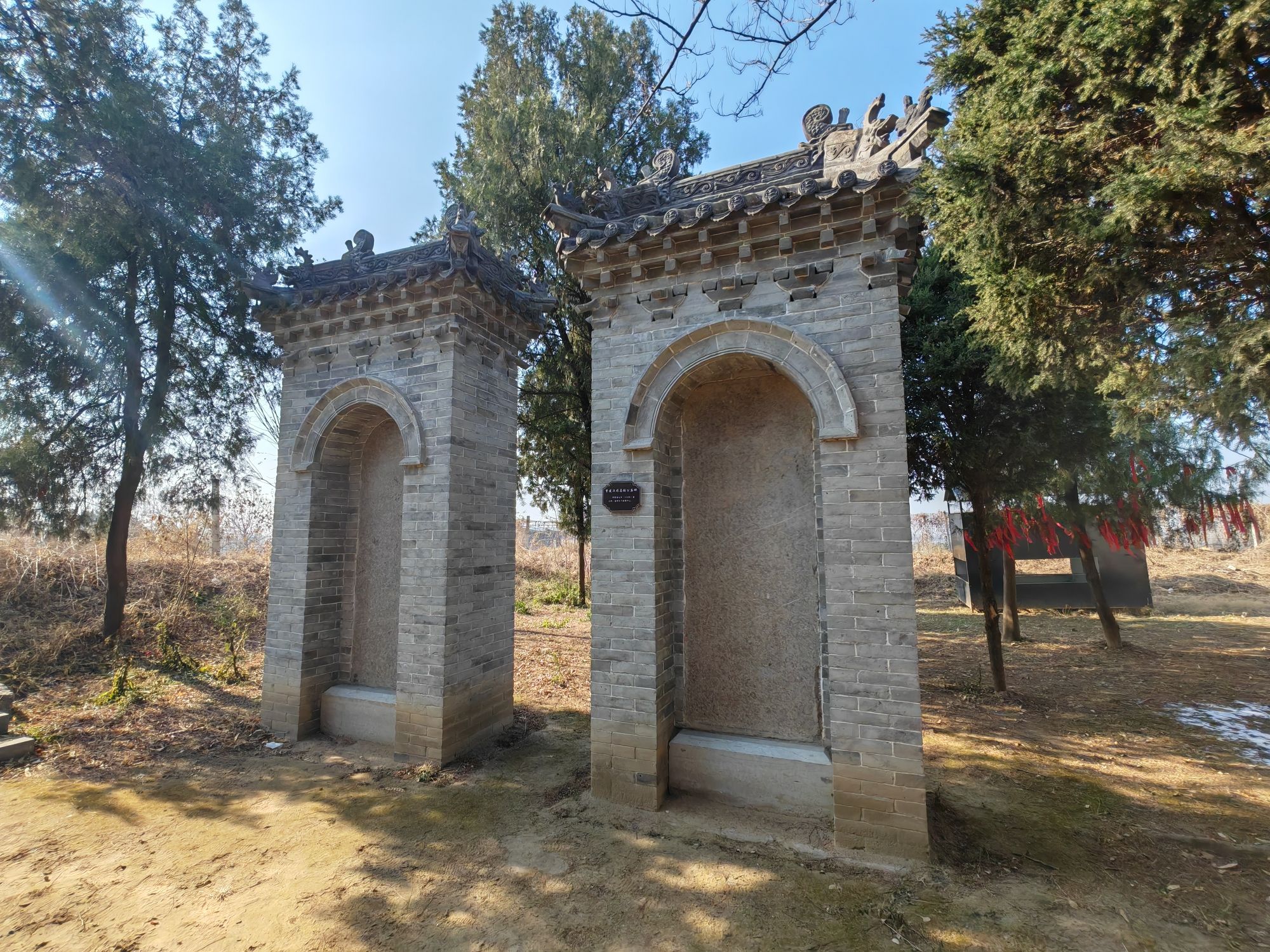 贾诩墓旅行图片 3
