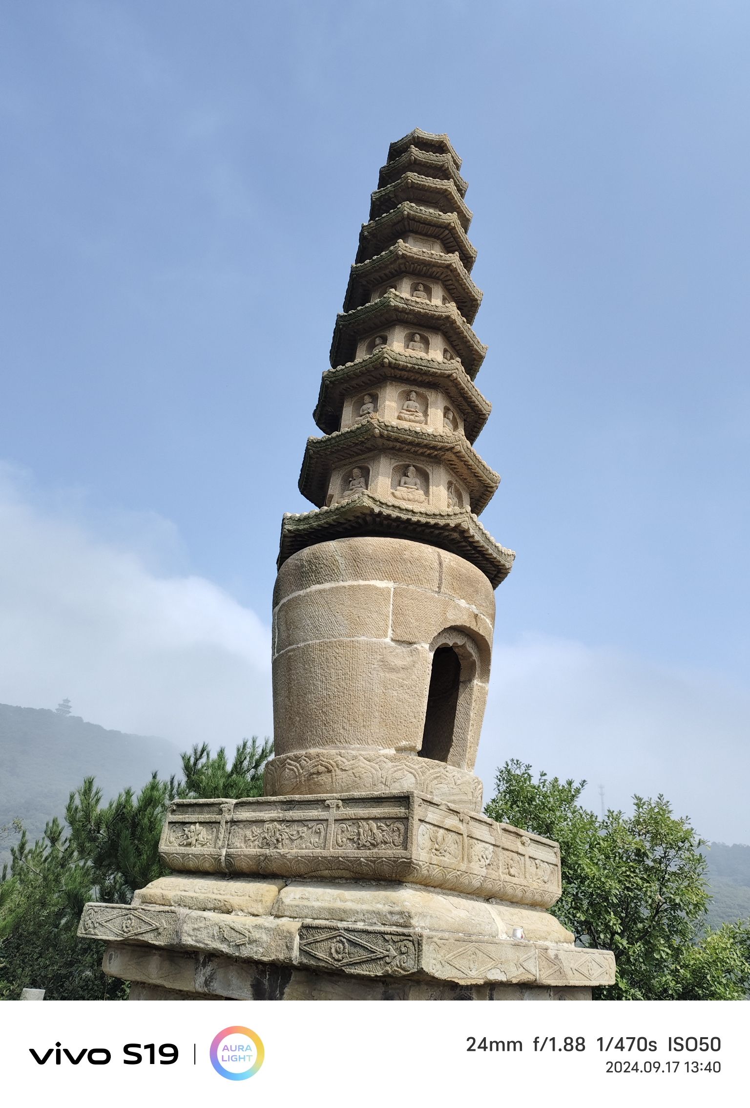 贾诩墓旅行图片 2