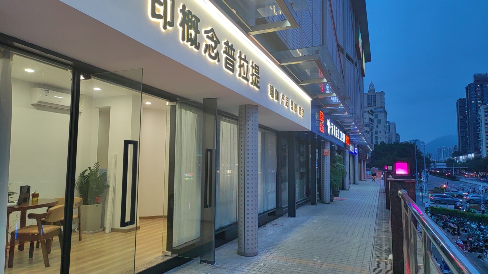 场地封面-深圳·印概念普拉提