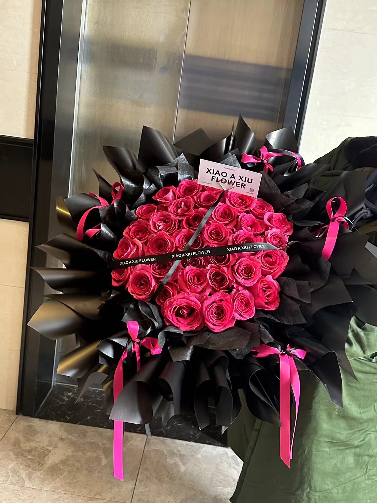 小阿秀鲜花店(金地广场店)