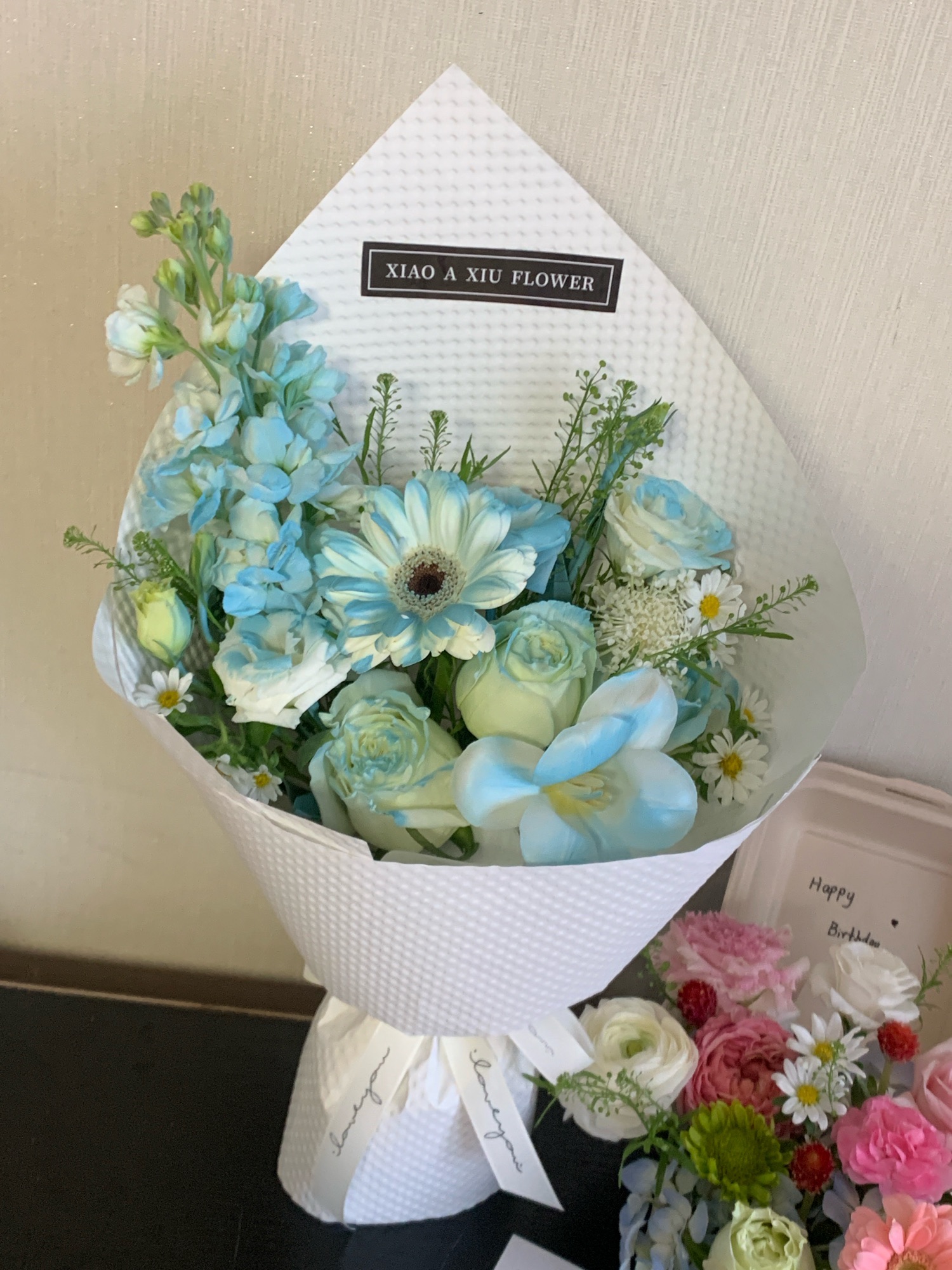 小阿秀鲜花店(金地广场店)