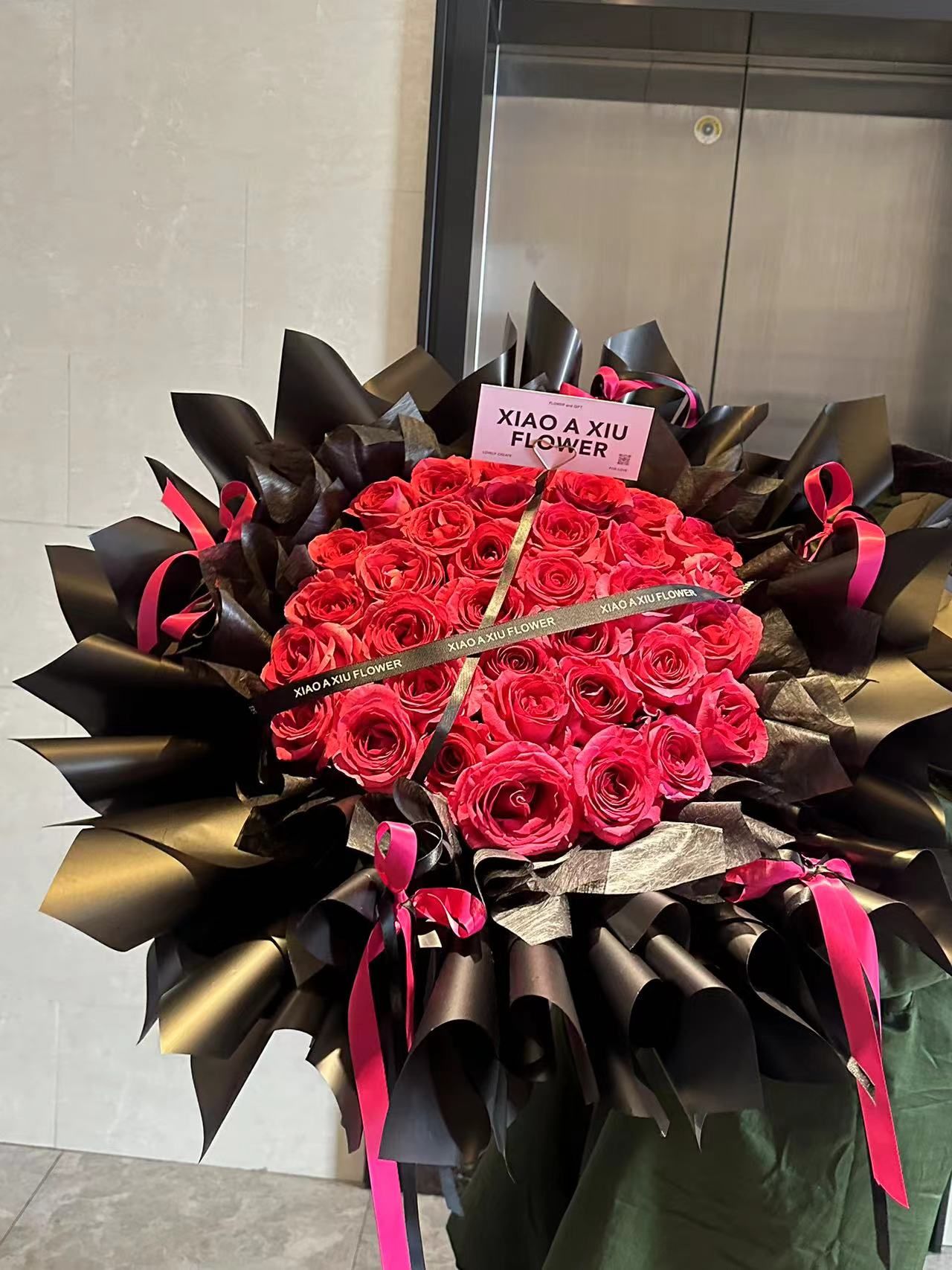小阿秀鲜花店(金地广场店)