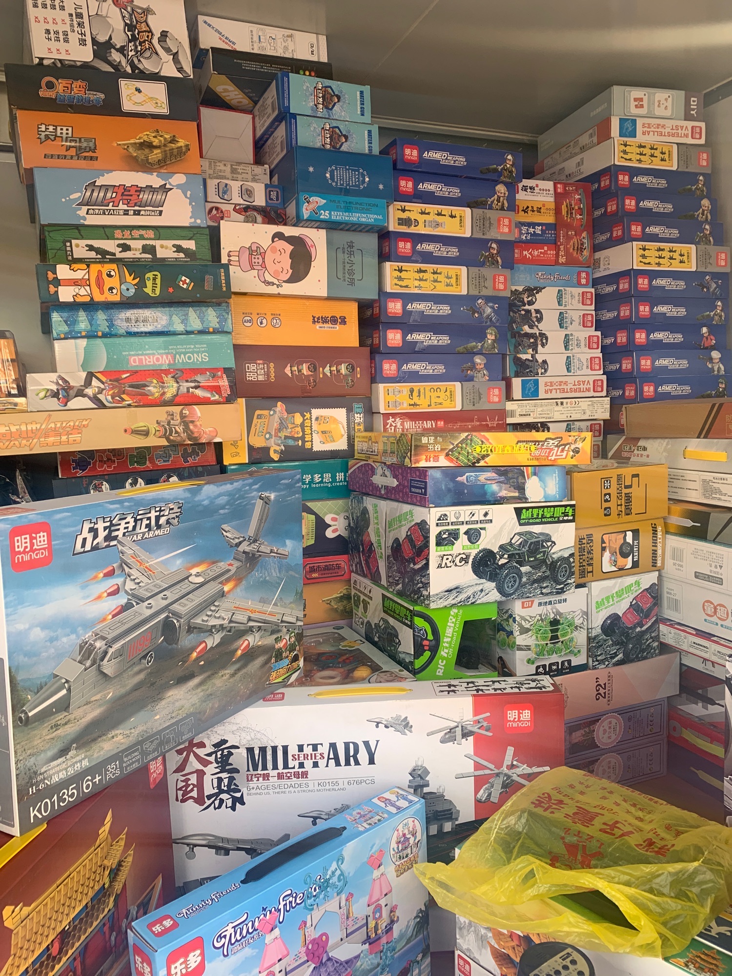 大海玩具