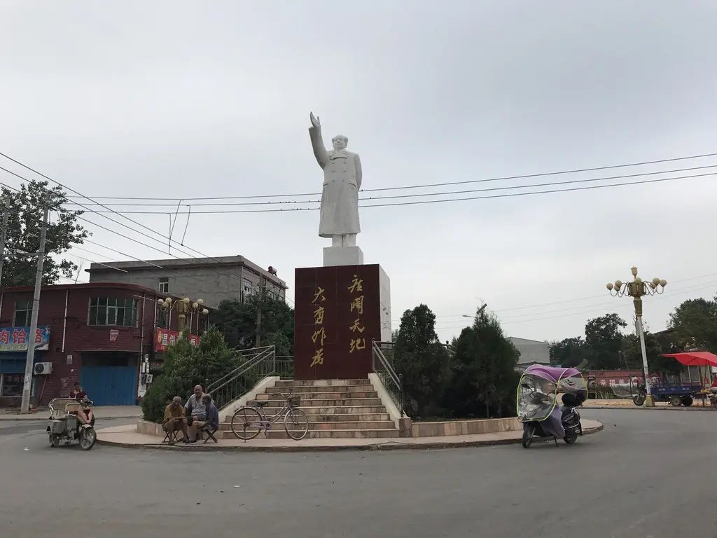 郏城遗址公园旅行图片 3