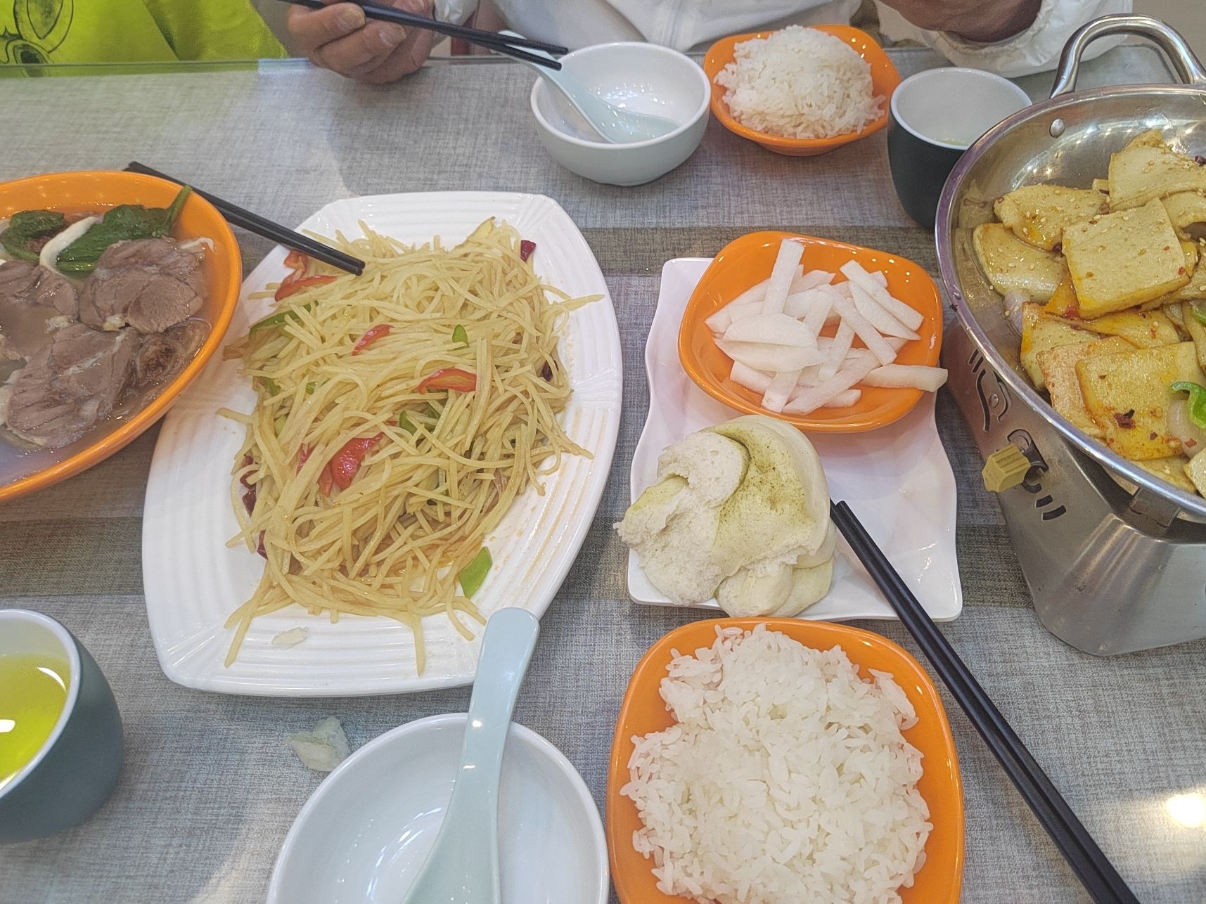 索菲娅餐厅