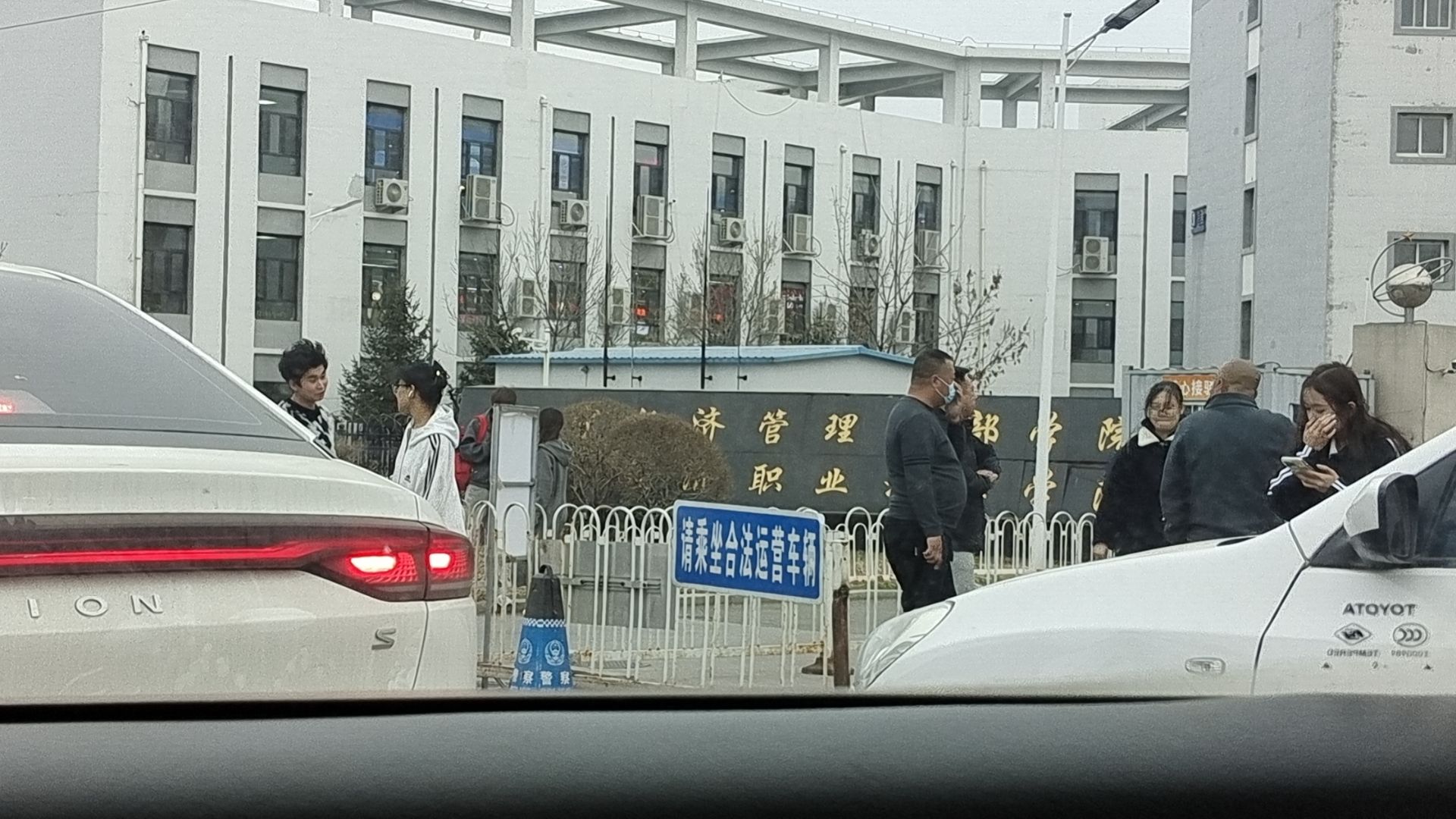 阿漫达健身运动中心(沈抚示范区)
