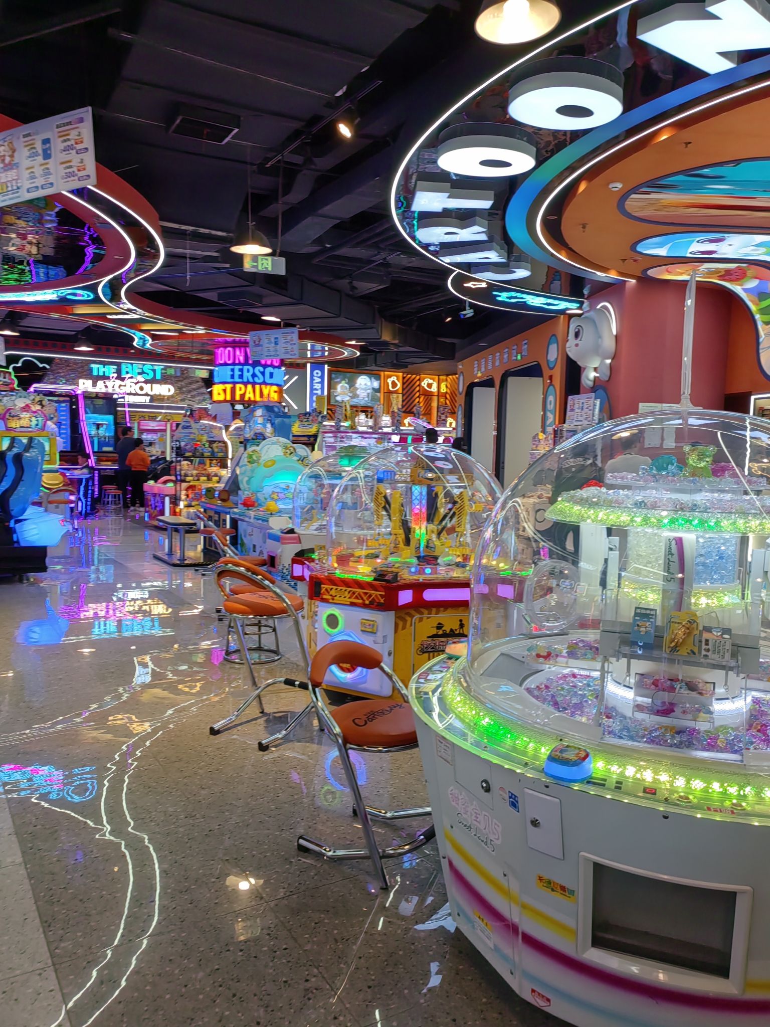 场地封面-卡通尼乐园(招商花园城店)