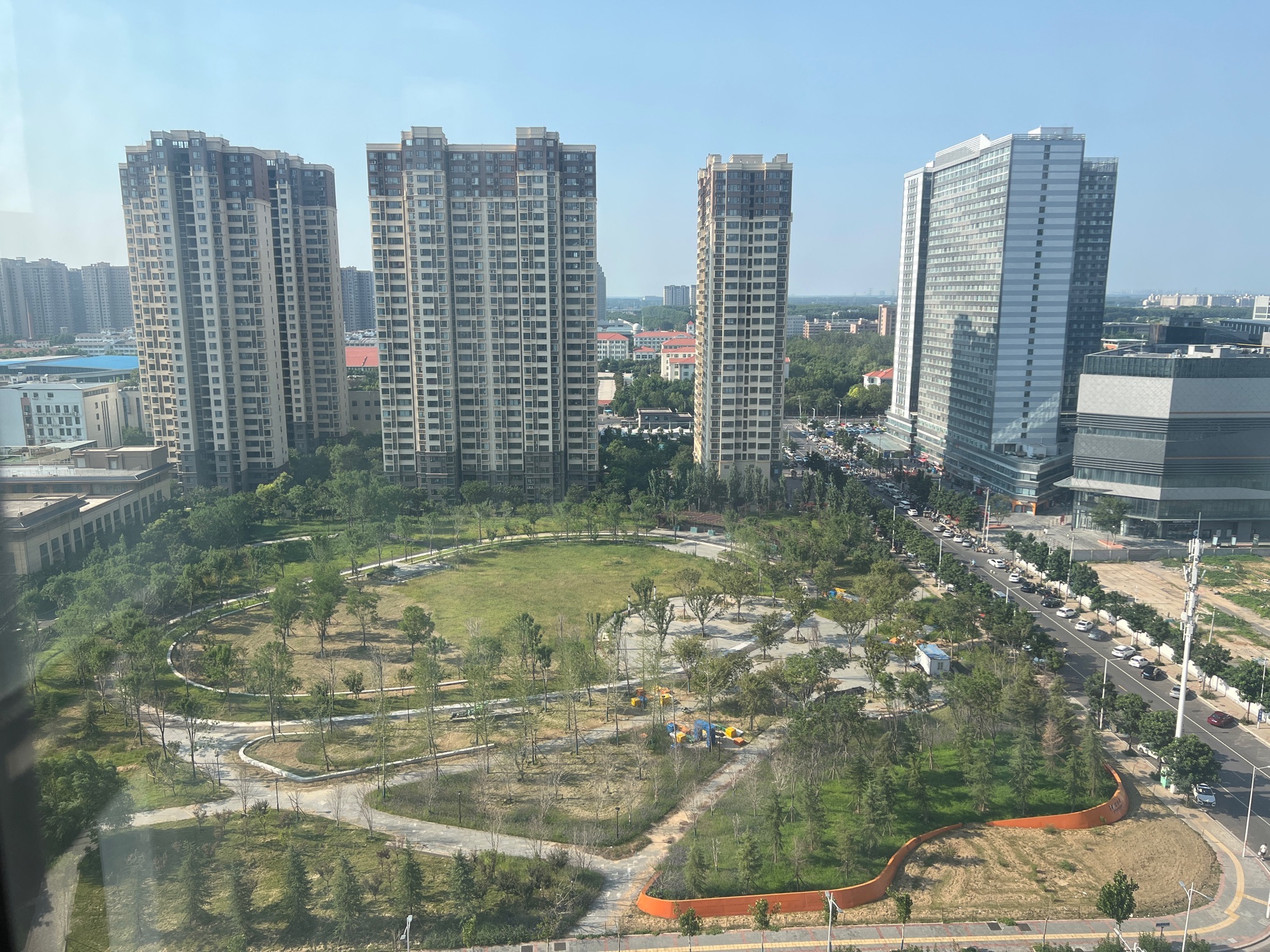 勤学公园旅行图片 1