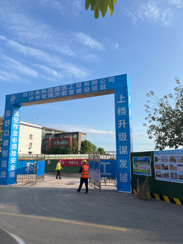 泸州玫瑰大教堂旅行图片 1