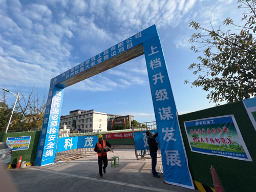 泸州玫瑰大教堂旅行图片 2