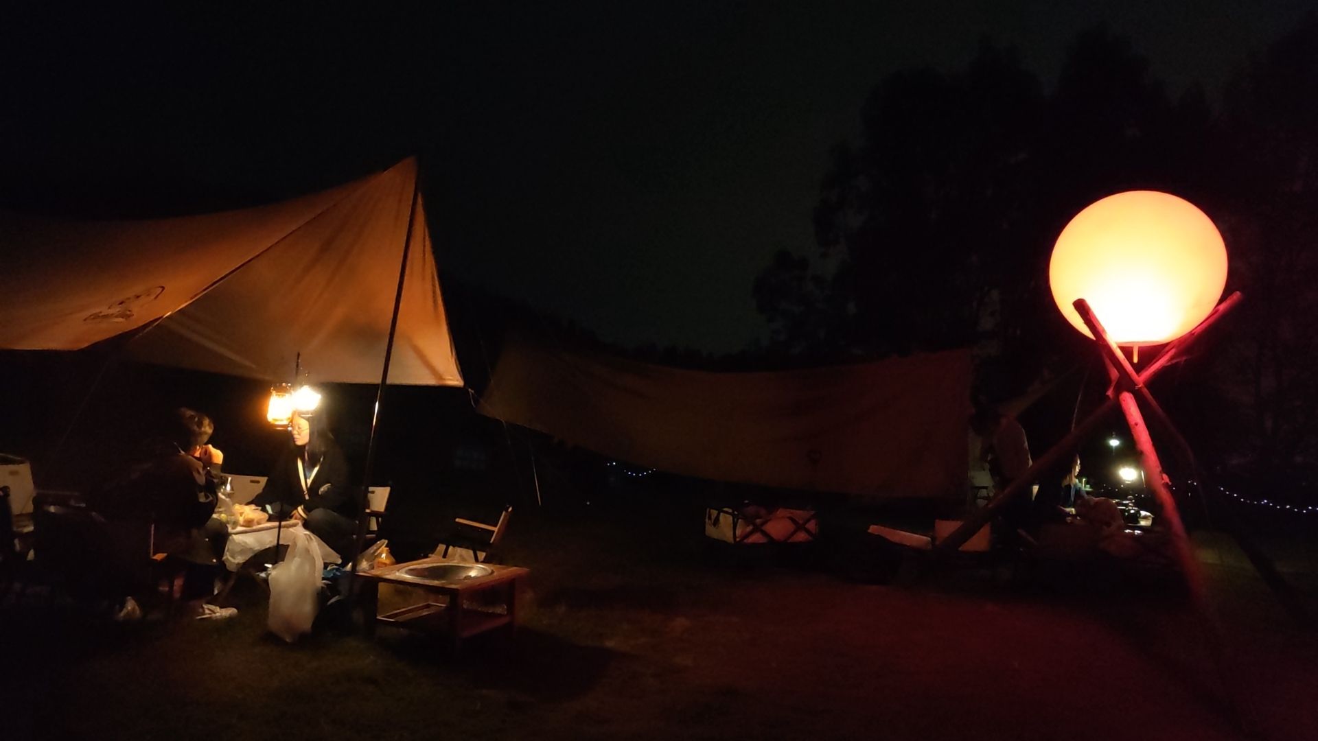 场地封面-半坡野营