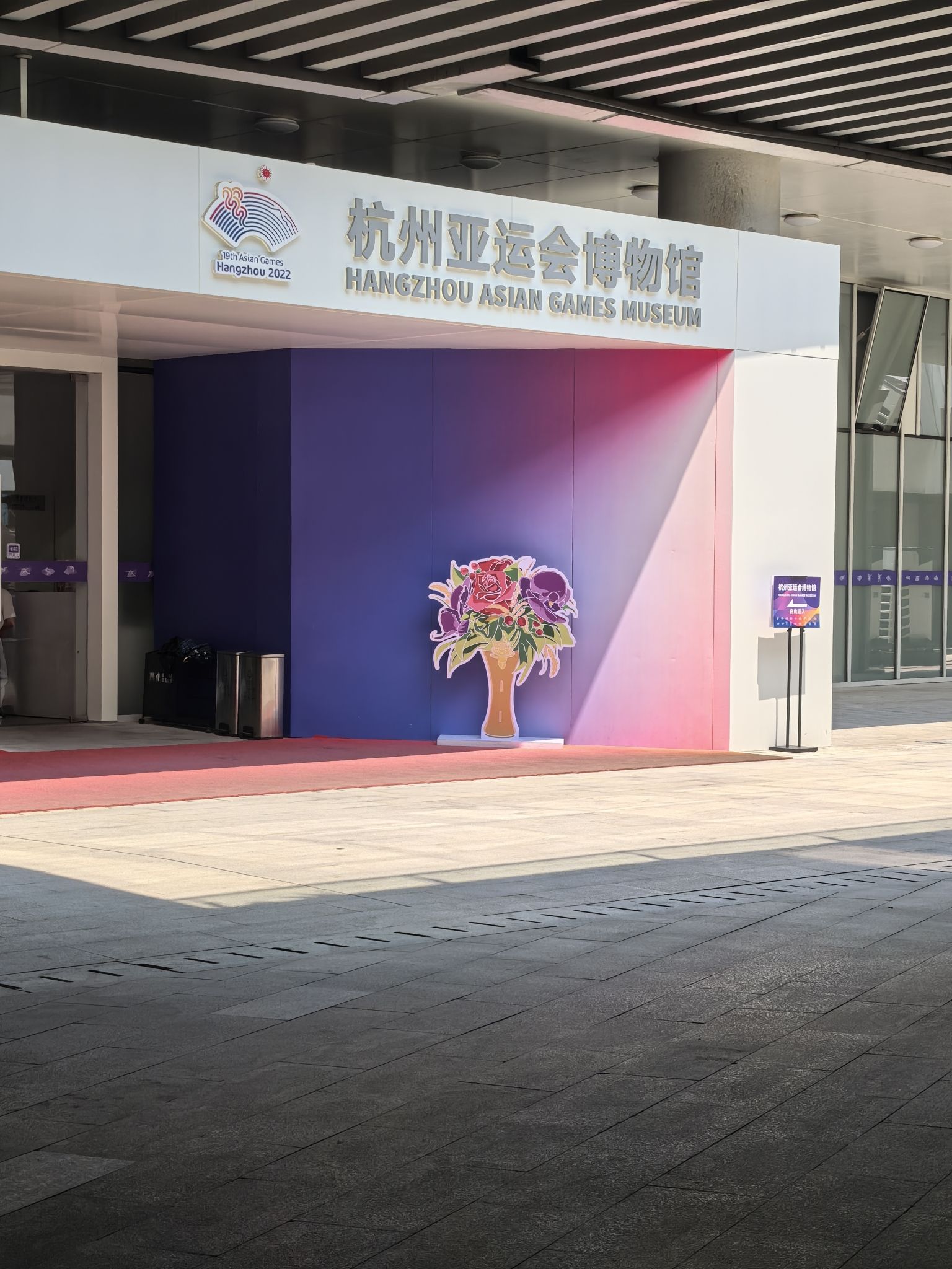 第一次来北京