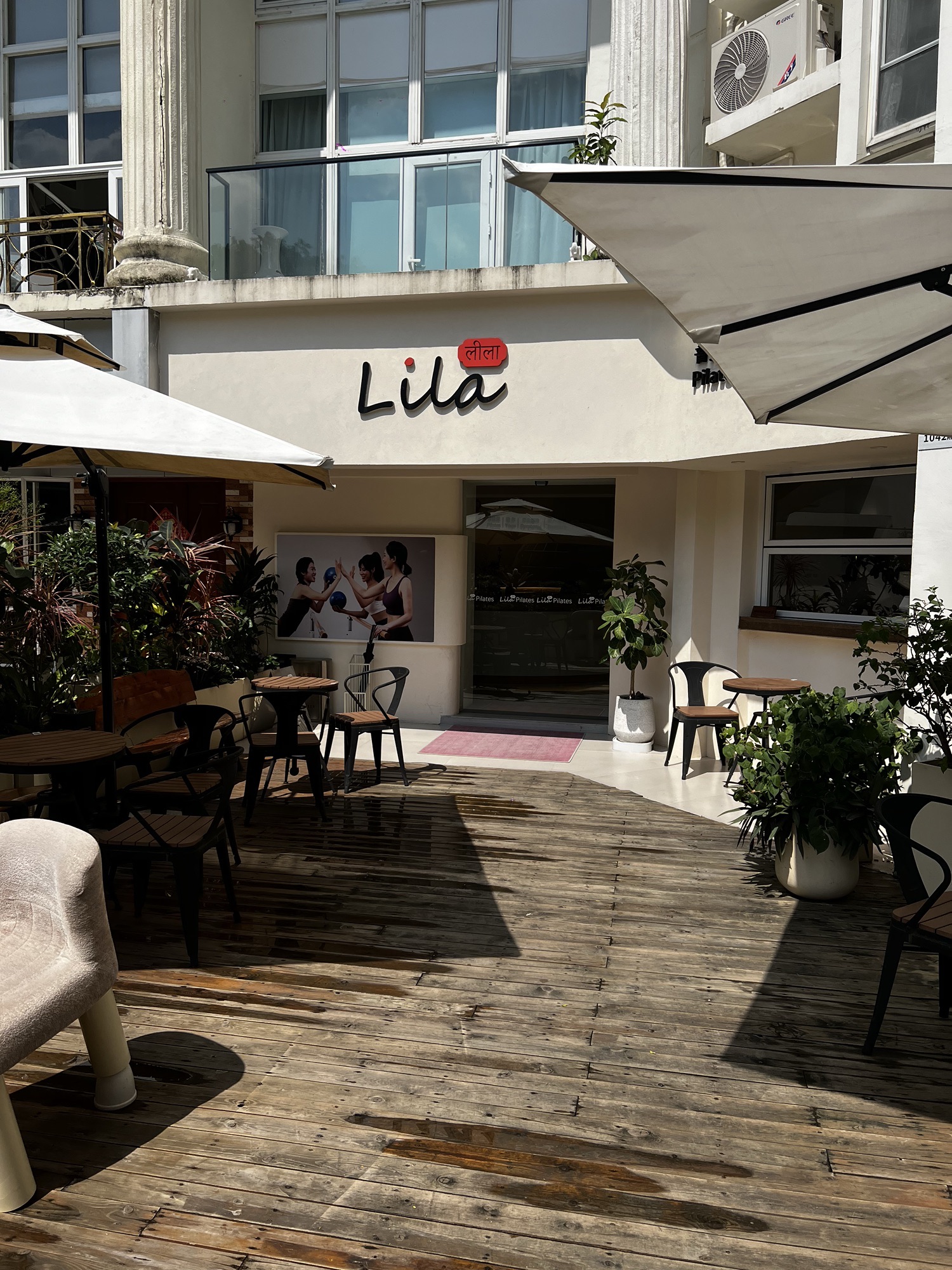 场地封面-Lila瑜伽普拉提(香蜜店)