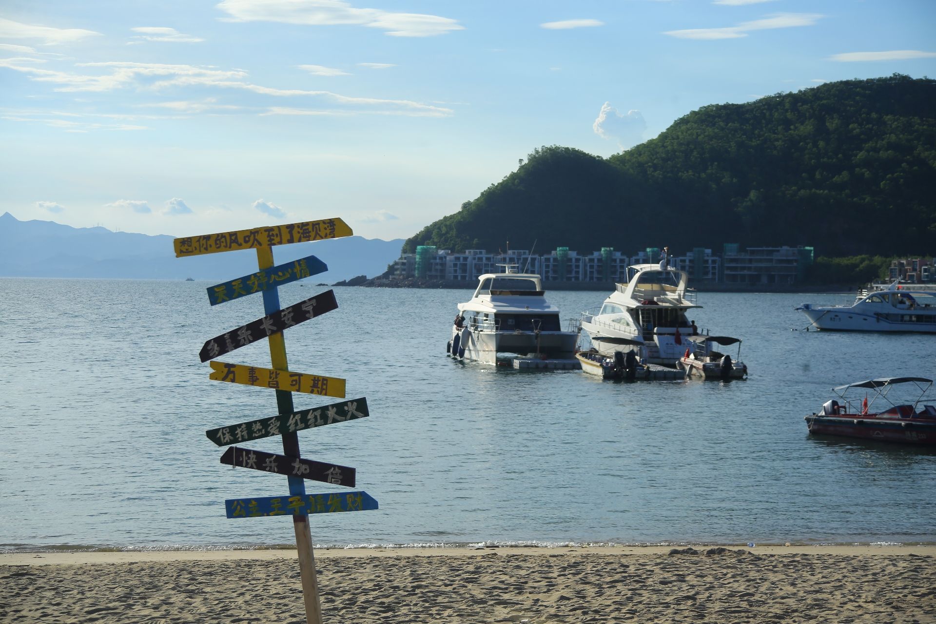 场地封面-大鹏海贝湾星空·沙滩营地