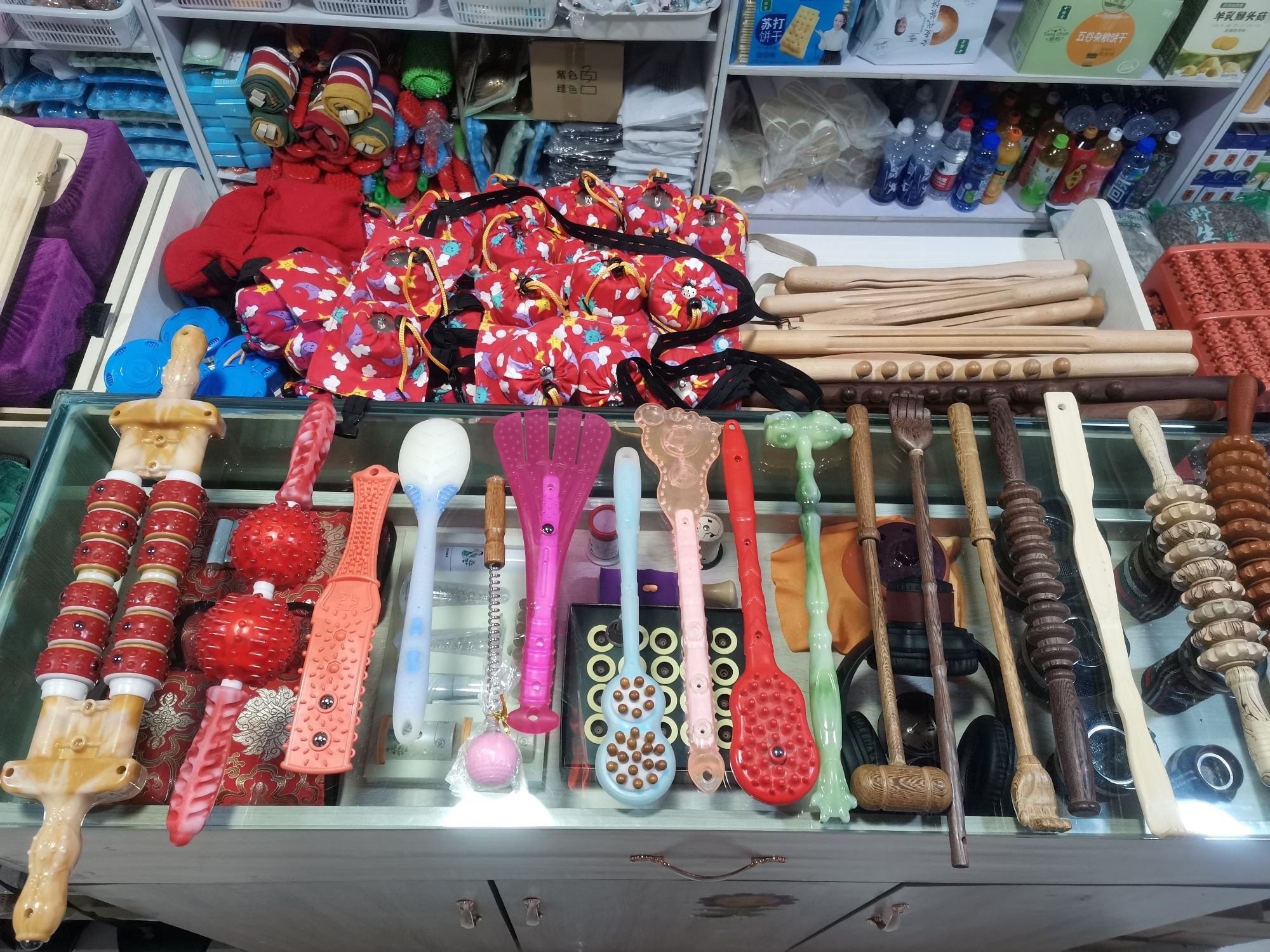 好孝心日用品商行(富力宝源商贸城店)