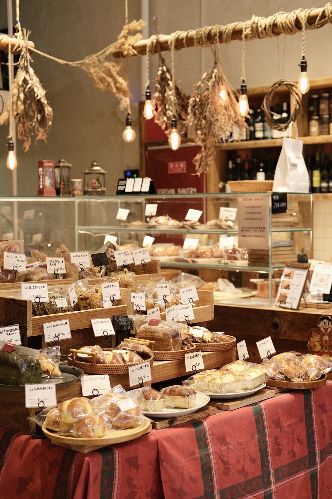 JORDAN BAKERY佐敦面包铺(中华·两江春城春玺苑店)