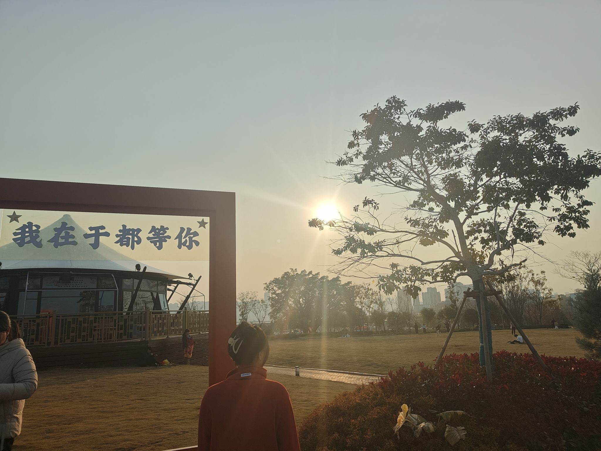 于都大草原旅行图片 2